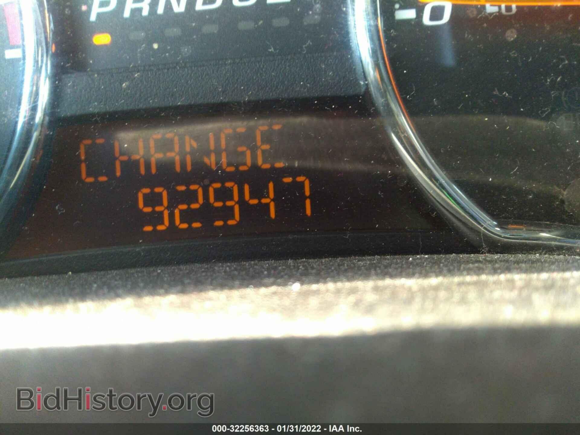 2012 GMC CANYON - VIN: 1GTH6MFE7C8120511 - Фото 7