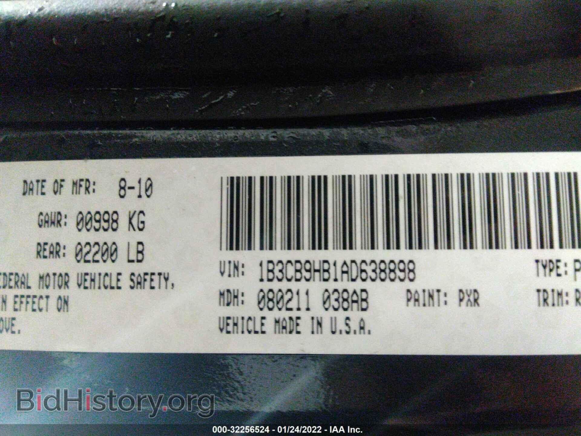 2010 DODGE CALIBER - VIN: 1B3CB9HB1AD638898 - Фото 9