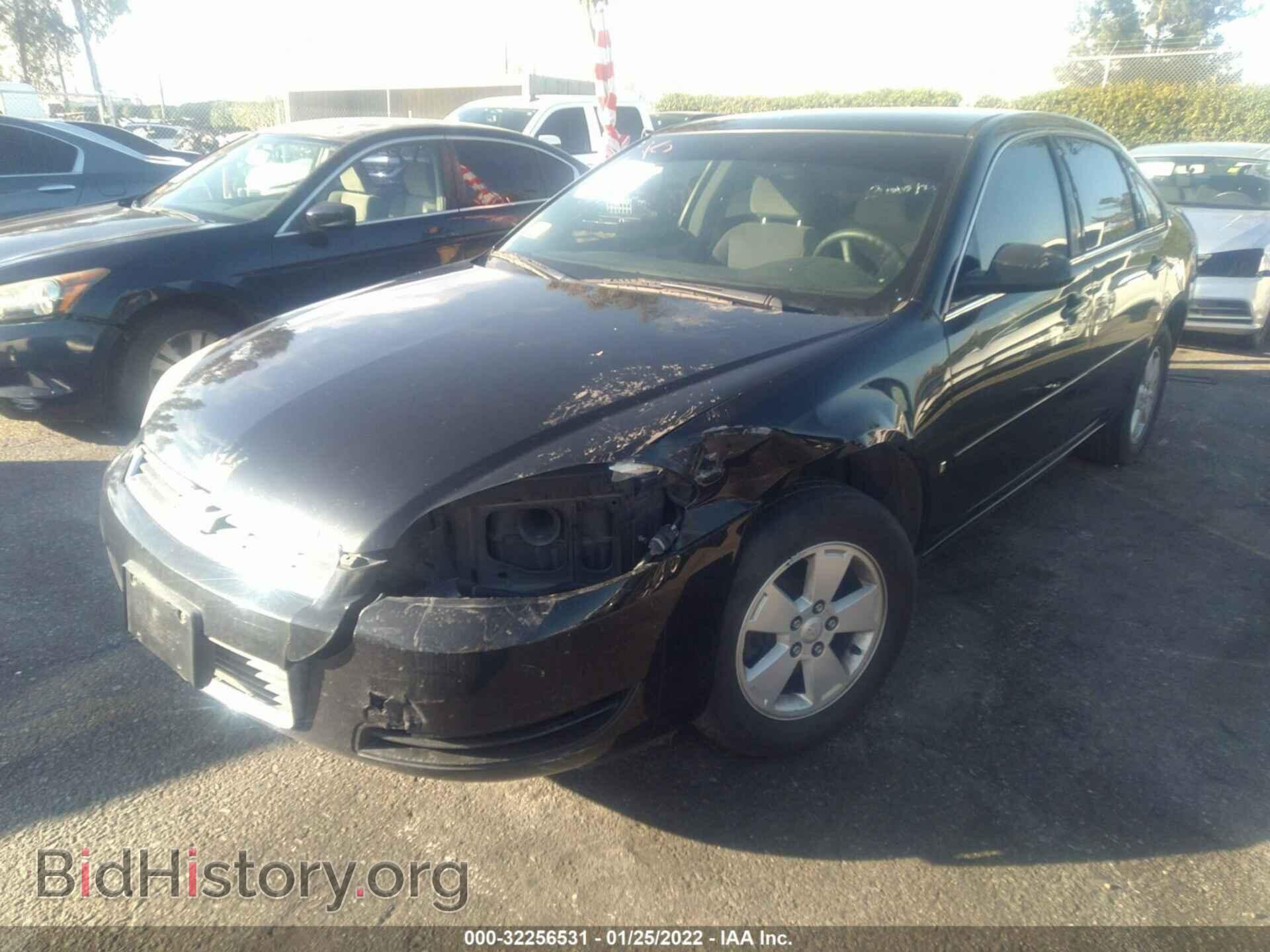 2007 CHEVROLET IMPALA - VIN: 2G1WT58K579412301 - Photo 2