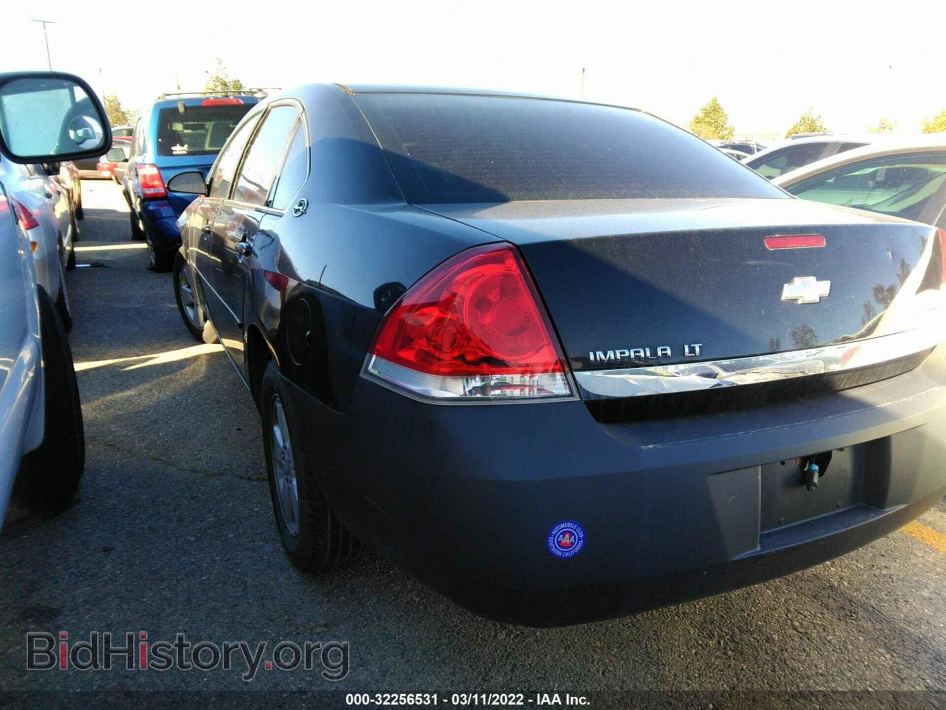 2007 CHEVROLET IMPALA - VIN: 2G1WT58K579412301 - Photo 3