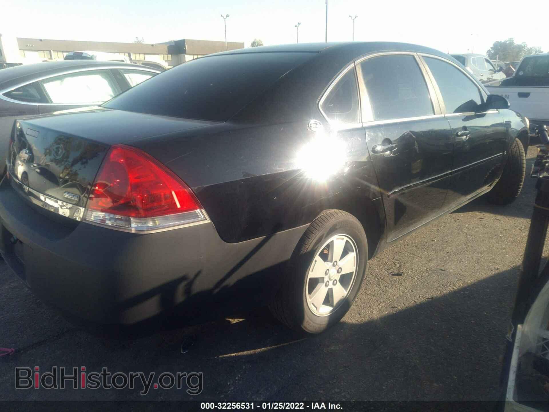 2007 CHEVROLET IMPALA - VIN: 2G1WT58K579412301 - Photo 4