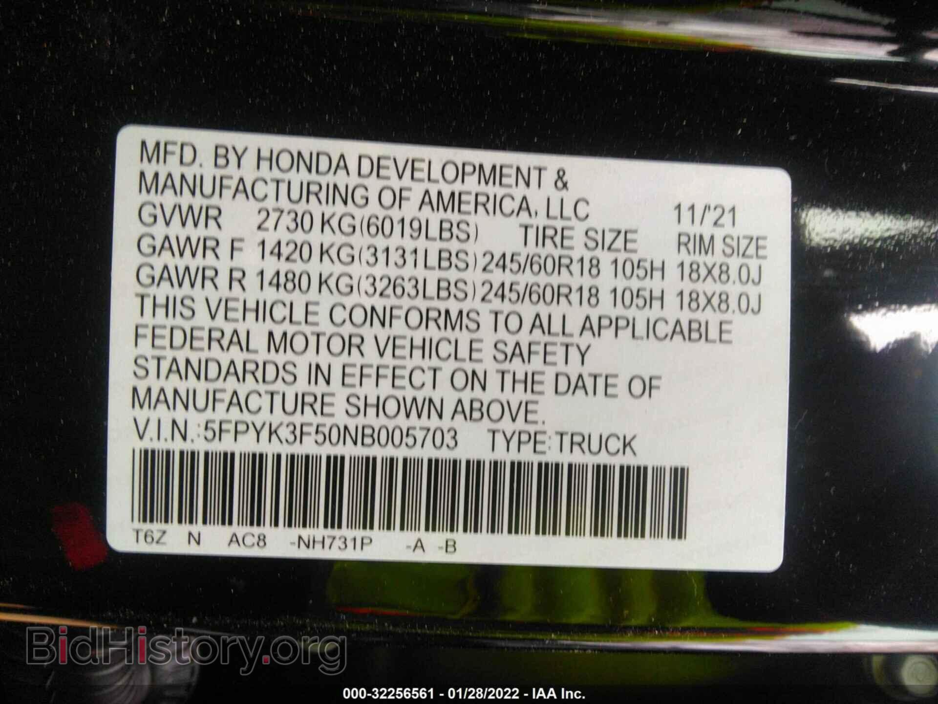 2022 HONDA RIDGELINE - VIN: 5FPYK3F50NB005703 - Фото 9