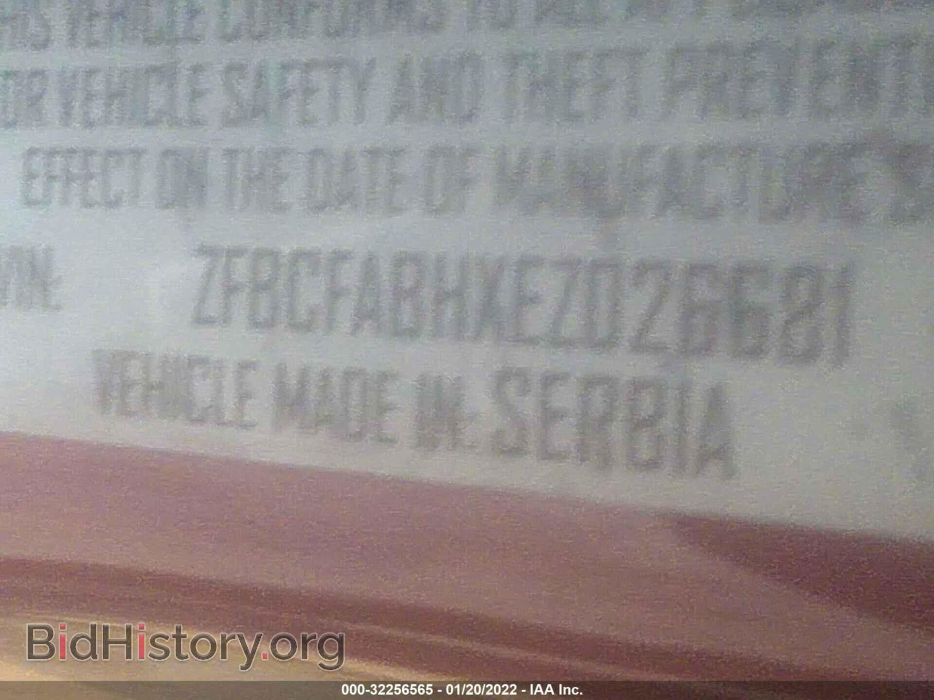 2014 FIAT 500L - VIN: ZFBCFABHXEZ026681 - Фото 9