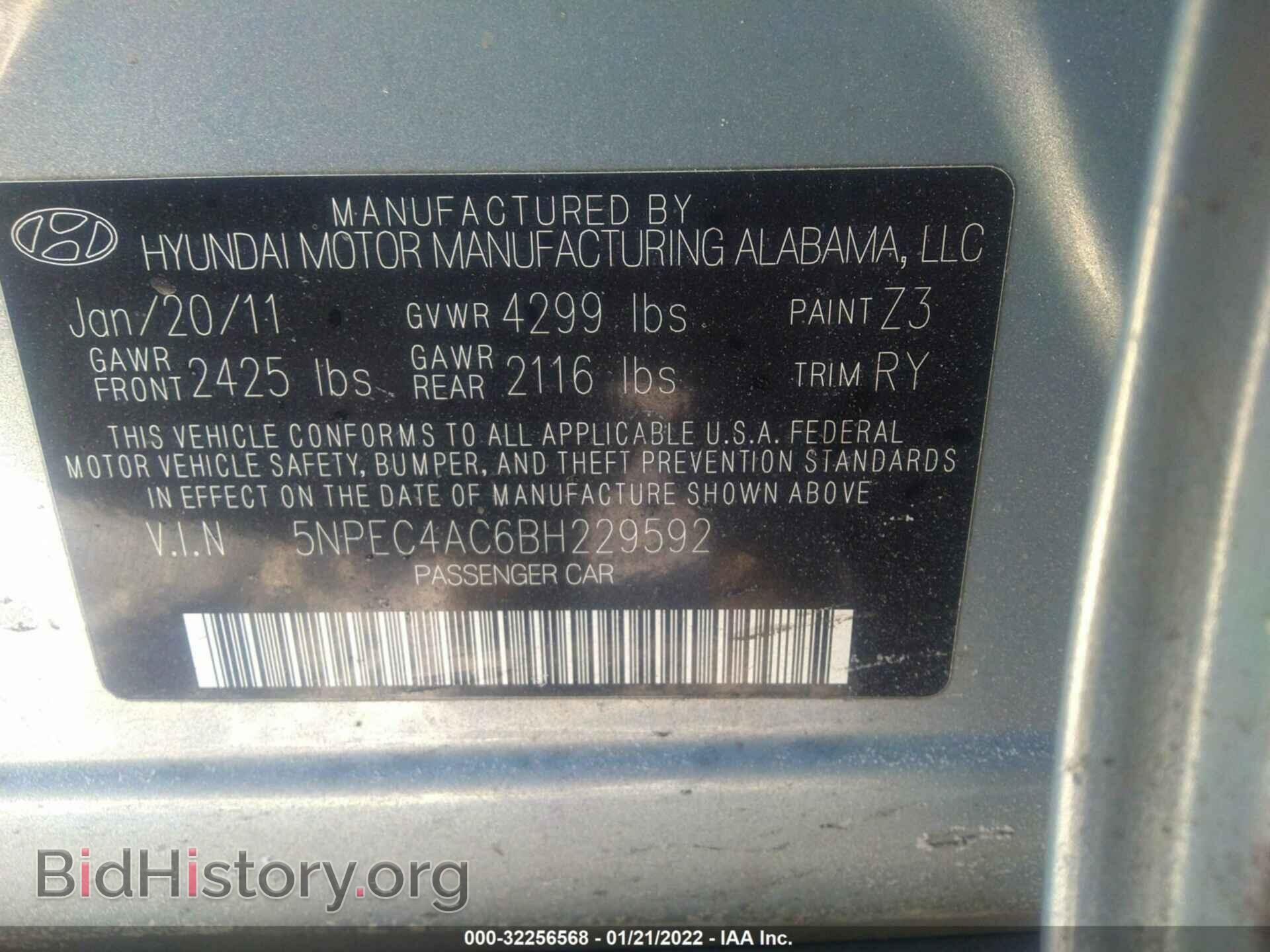 2011 HYUNDAI SONATA - VIN: 5NPEC4AC6BH229592 - Photo 9