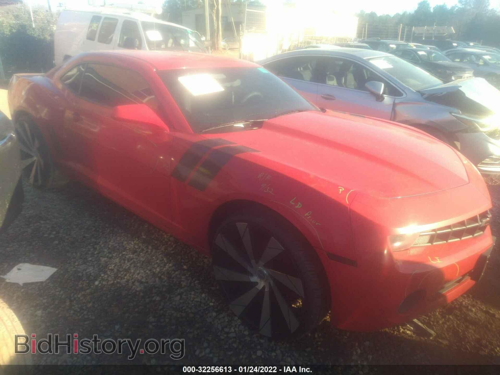Фотография 2G1FF1ED5B9115298 - CHEVROLET CAMARO 2011
