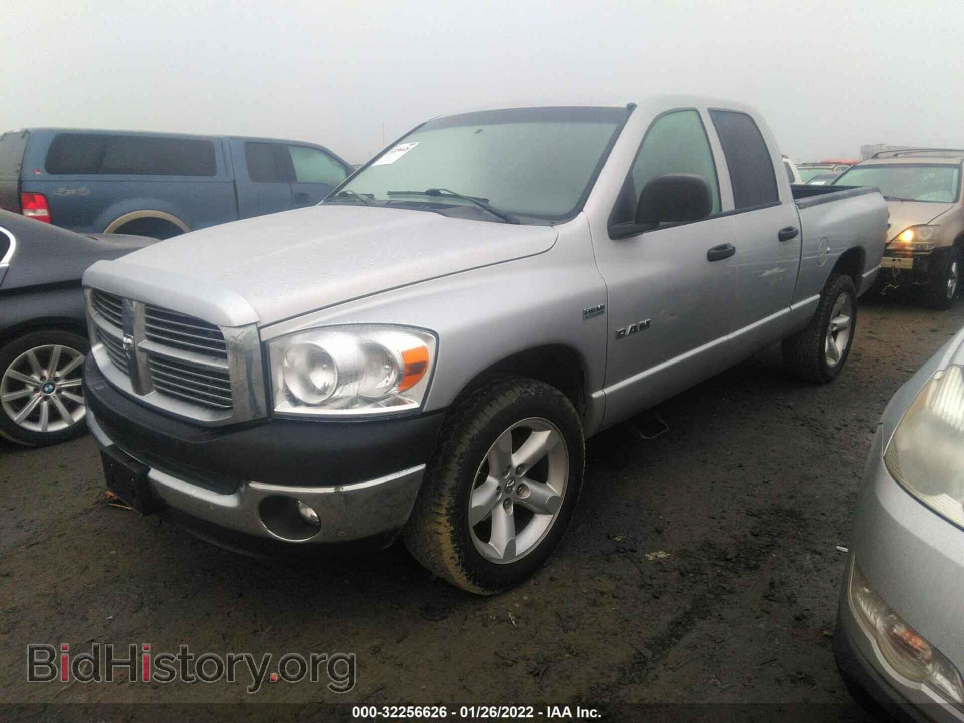 2008 DODGE RAM 1500 - VIN: 1D7HA18248J134887 - Фото 2