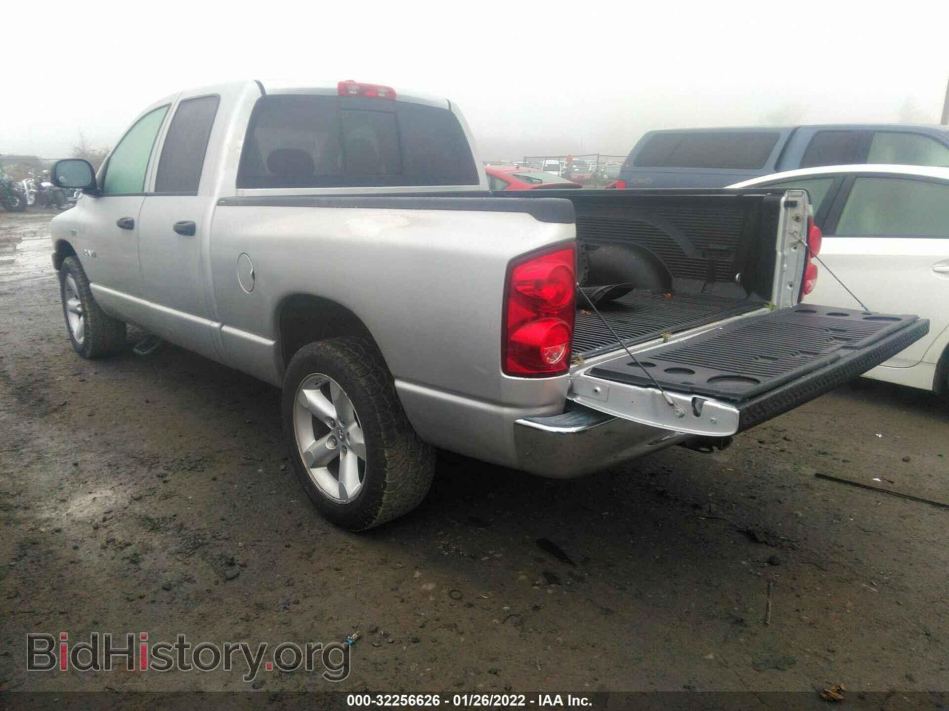 2008 DODGE RAM 1500 - VIN: 1D7HA18248J134887 - Фото 3