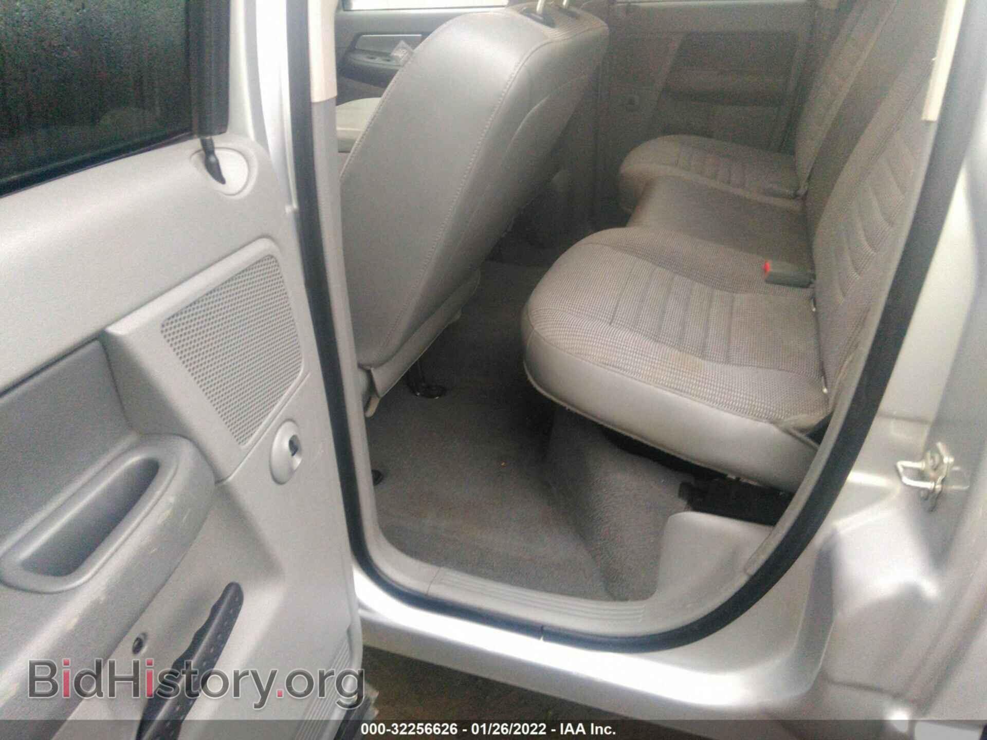 2008 DODGE RAM 1500 - VIN: 1D7HA18248J134887 - Фото 8