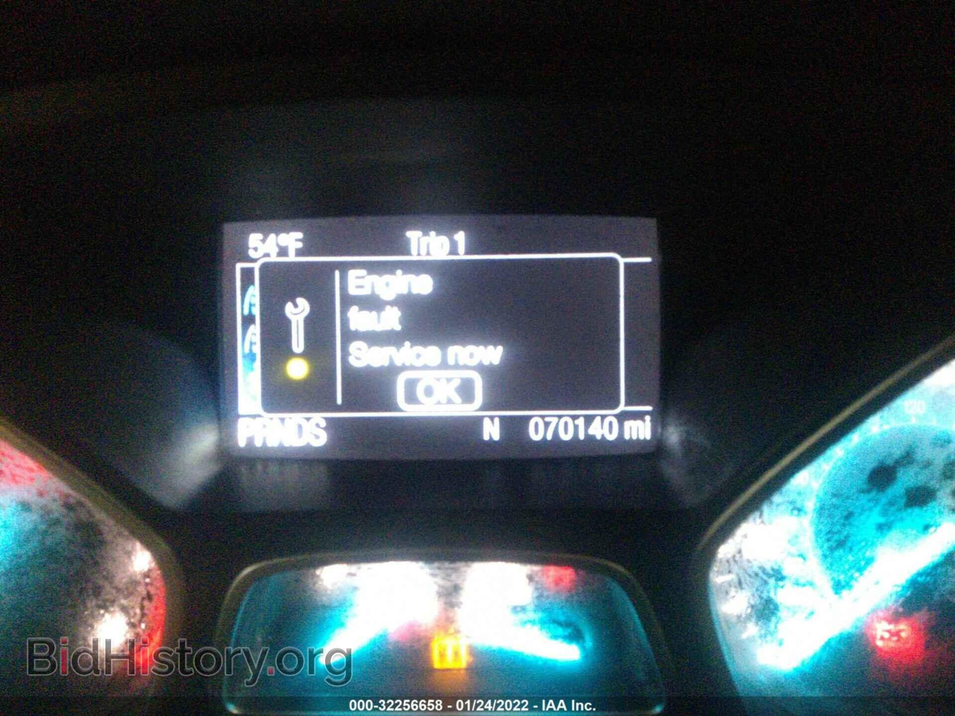 2014 FORD ESCAPE - VIN: 1FMCU9J9XEUE00677 - Фото 7