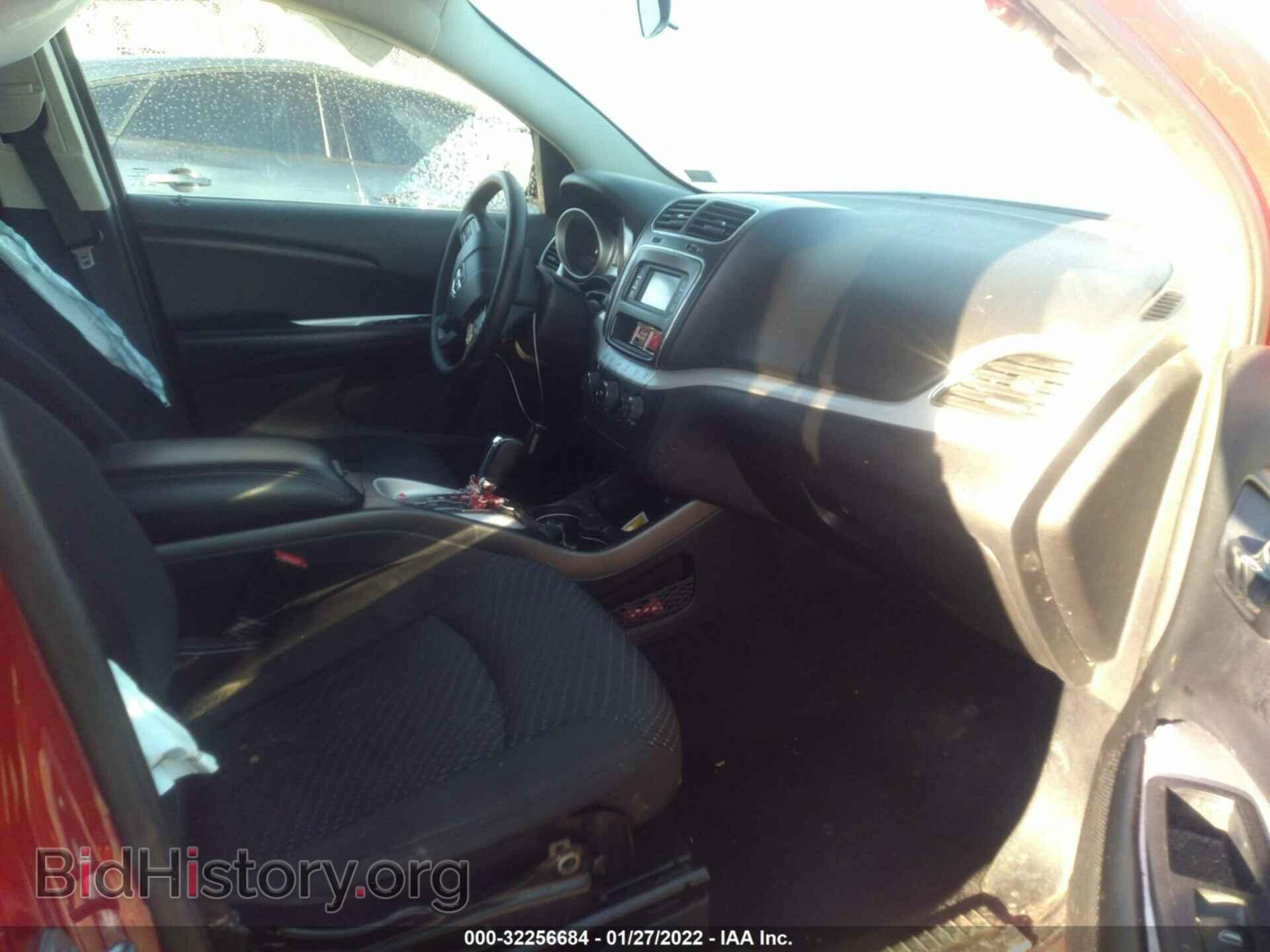 2017 DODGE JOURNEY - VIN: 3C4PDDBG0HT515003 - Фото 5