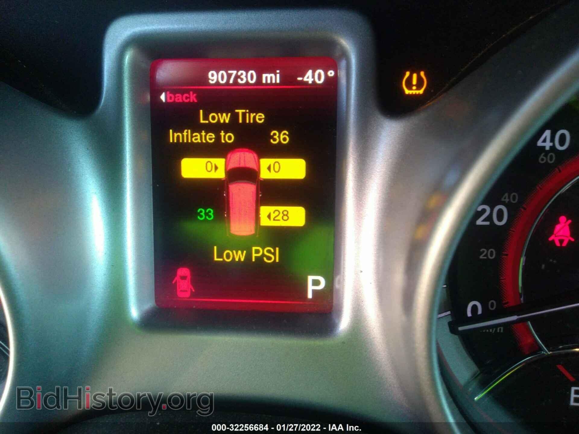2017 DODGE JOURNEY - VIN: 3C4PDDBG0HT515003 - Фото 7