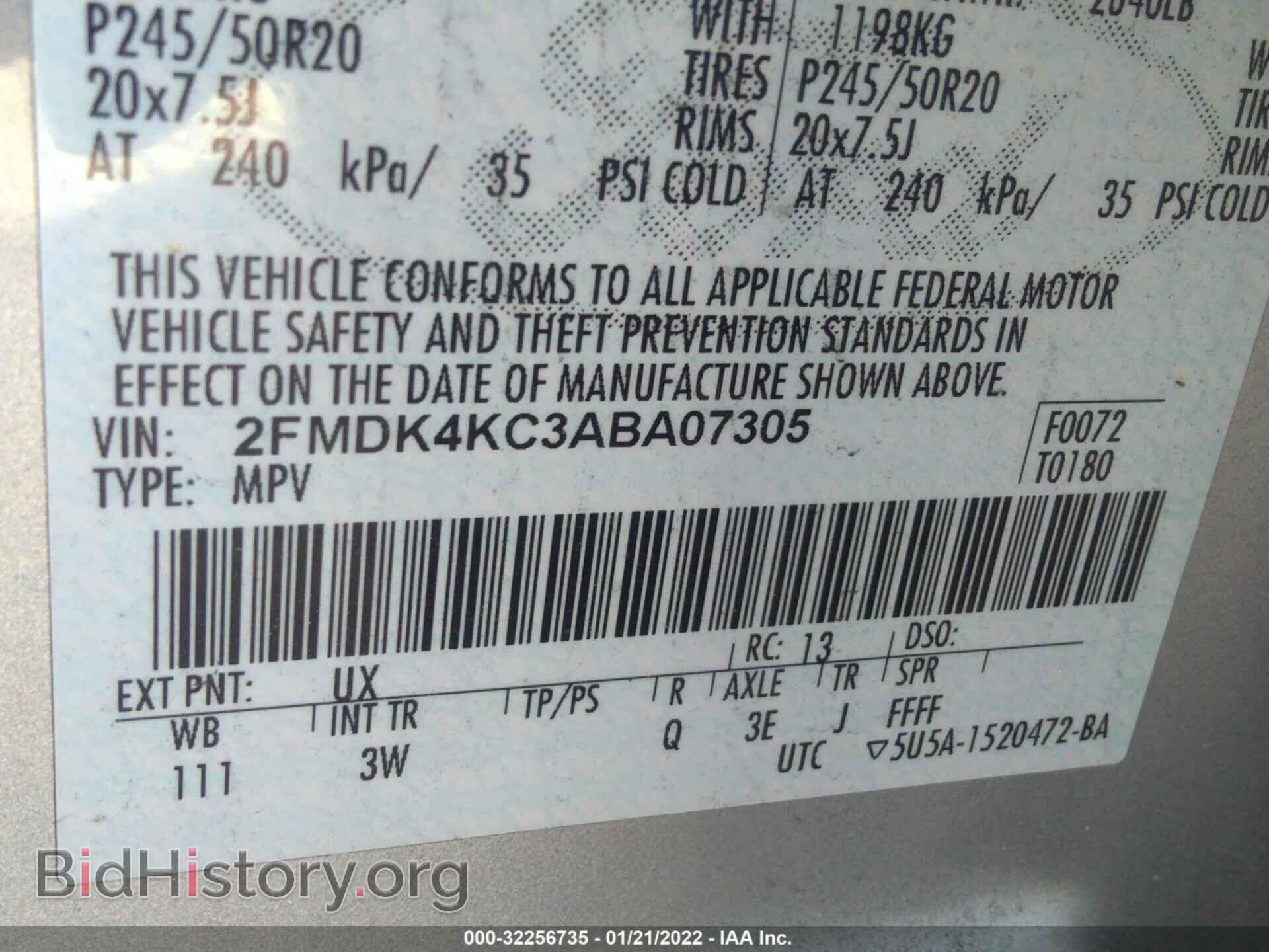 2010 FORD EDGE - VIN: 2FMDK4KC3ABA07305 - Photo 9