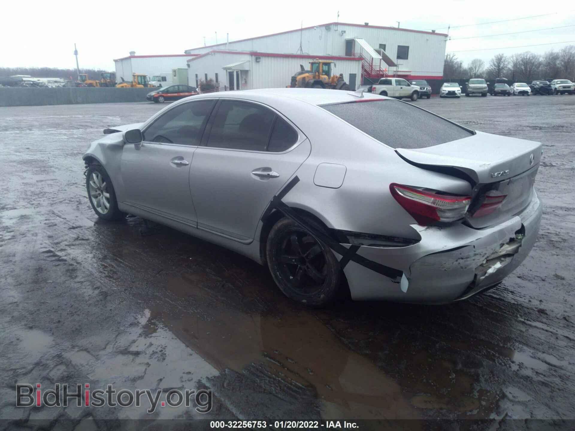 2008 LEXUS LS 460 - VIN: JTHBL46F485067720 - Фото 3