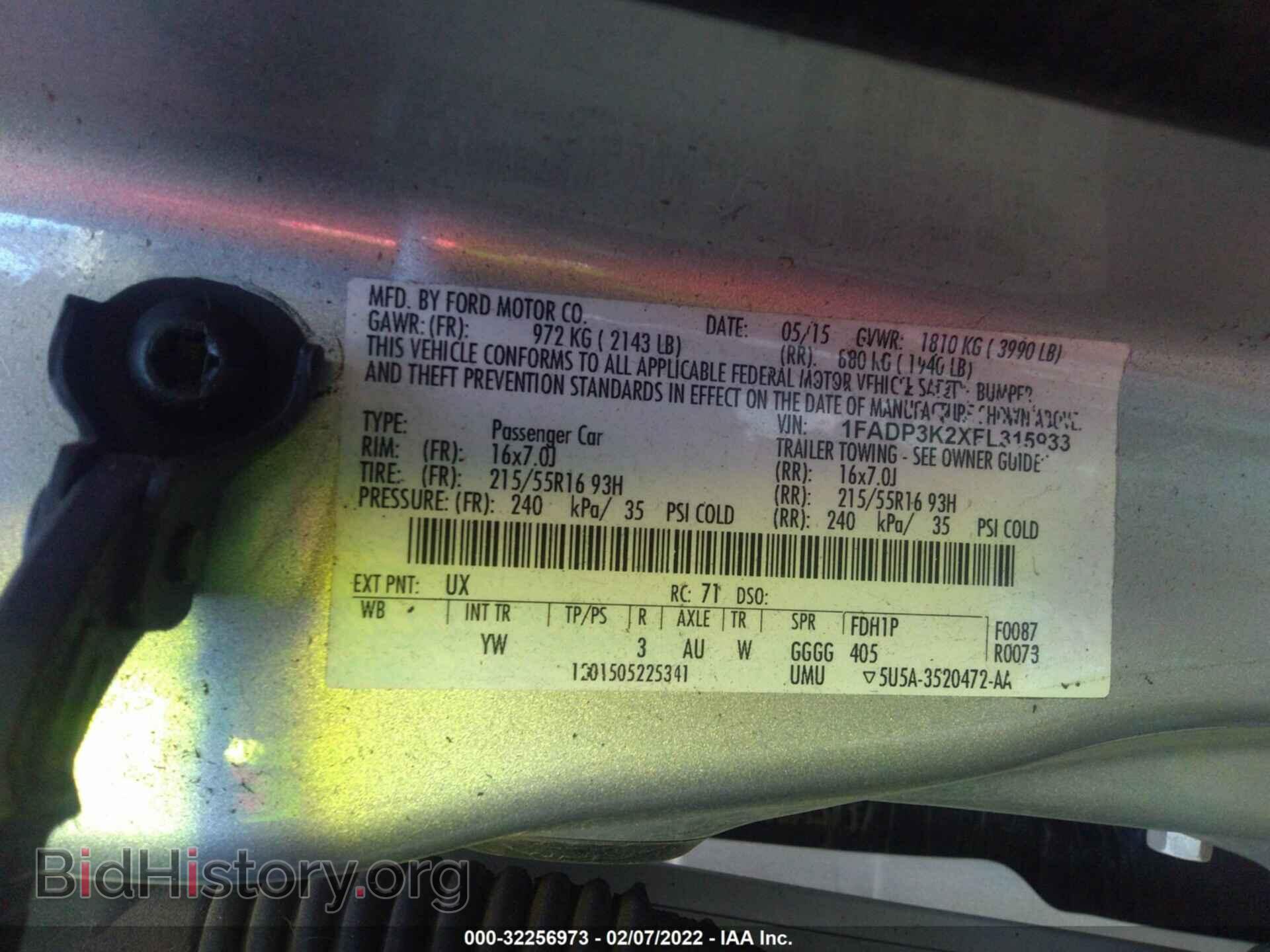 2015 FORD FOCUS - VIN: 1FADP3K2XFL315933 - Photo 8