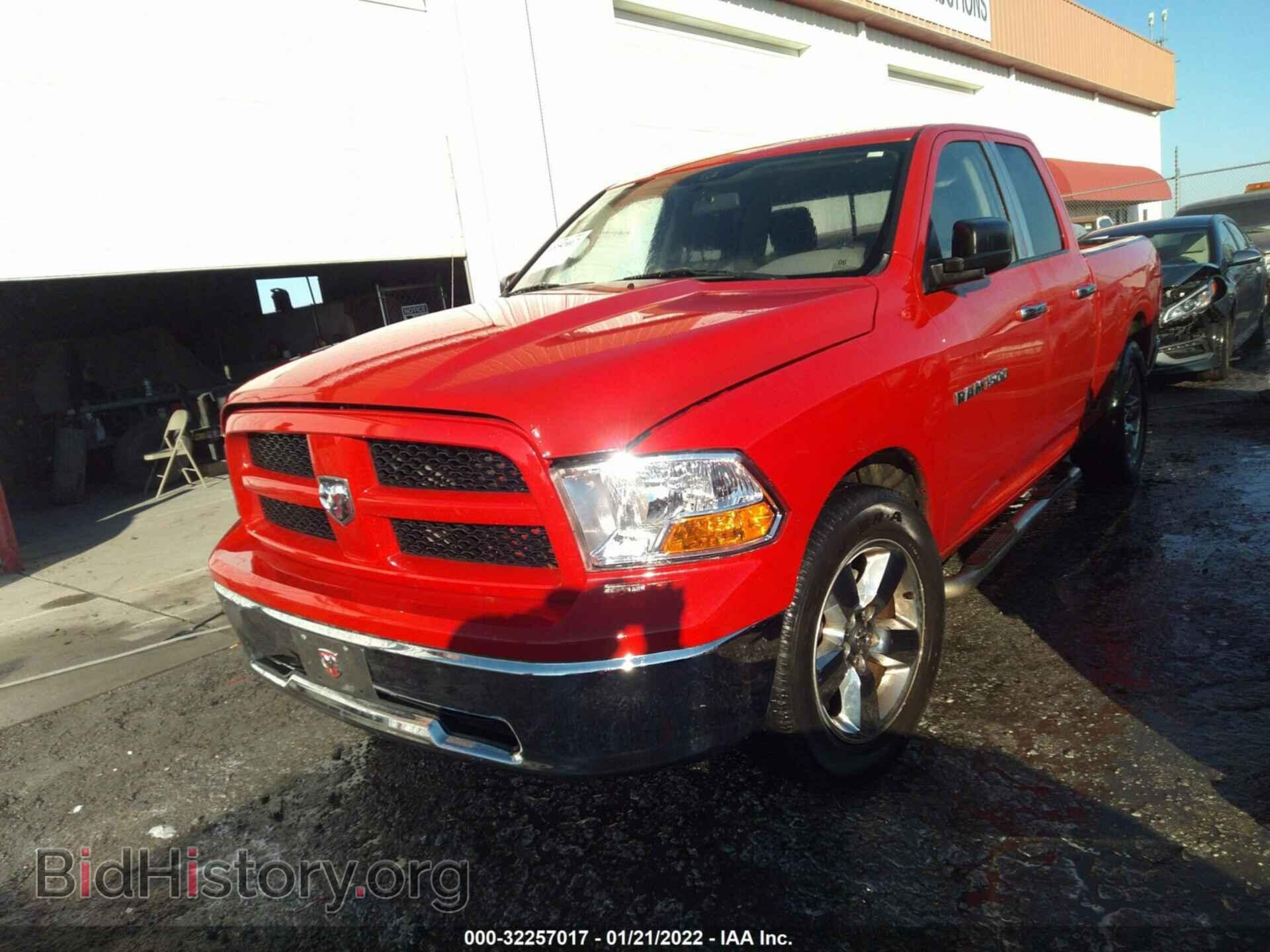 2011 RAM 1500 - VIN: 1D7RB1GP2BS512494 - Фото 2