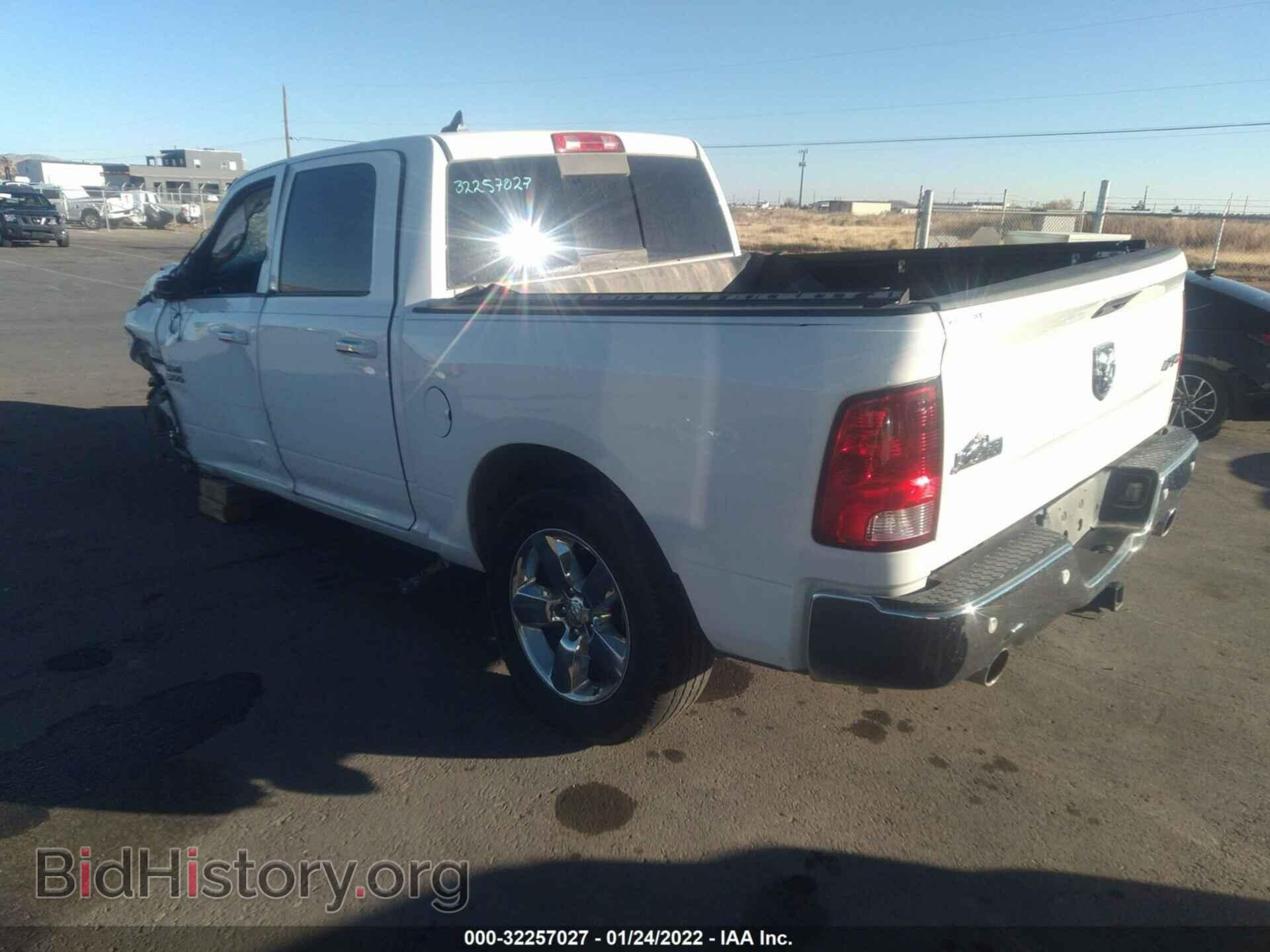 2015 RAM 1500 - VIN: 1C6RR7LM3FS728193 - Фото 3