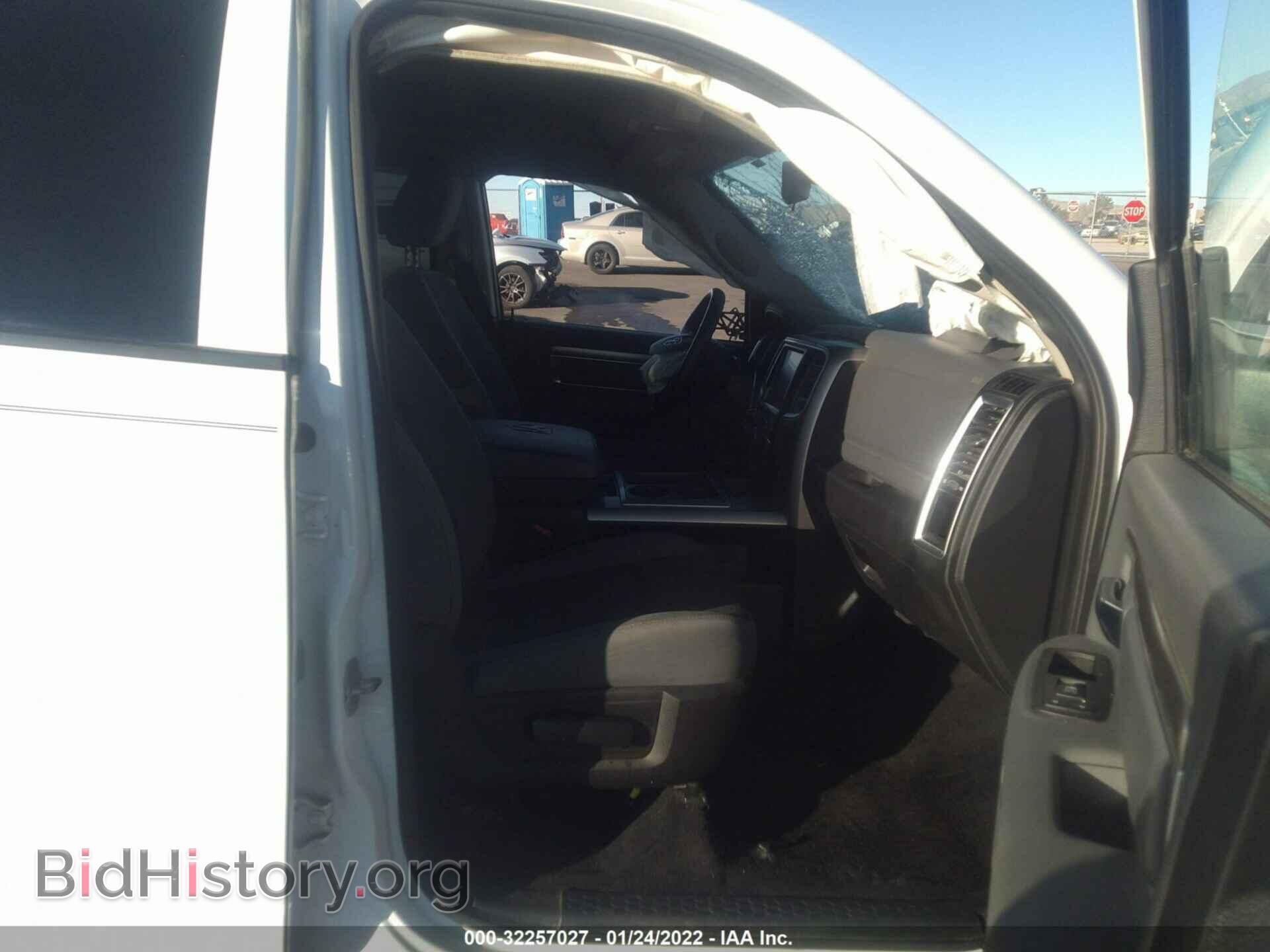2015 RAM 1500 - VIN: 1C6RR7LM3FS728193 - Фото 5