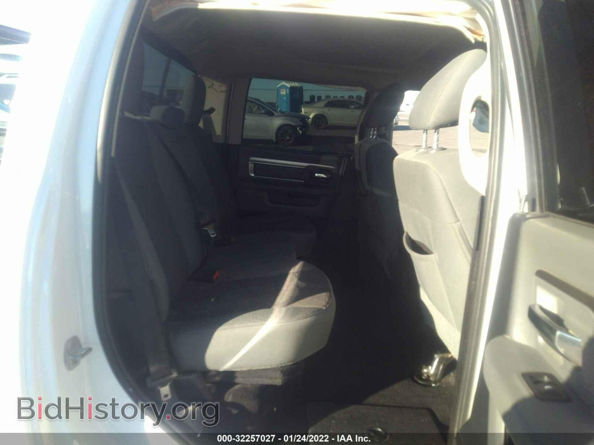 2015 RAM 1500 - VIN: 1C6RR7LM3FS728193 - Фото 8