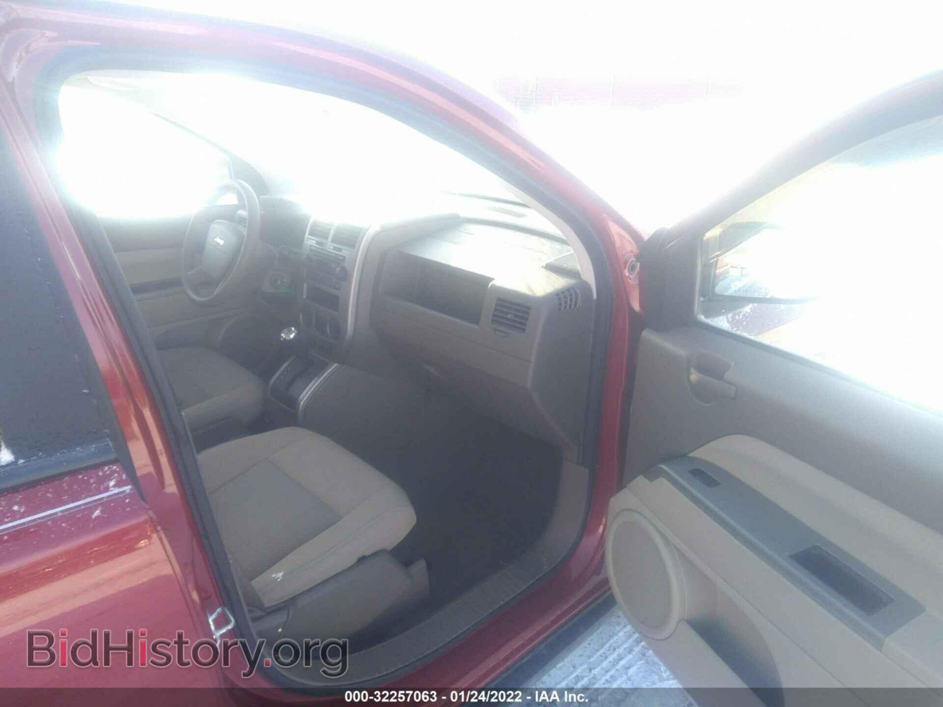 2007 JEEP COMPASS - VIN: 1J8FF47W57D417975 - Фото 5