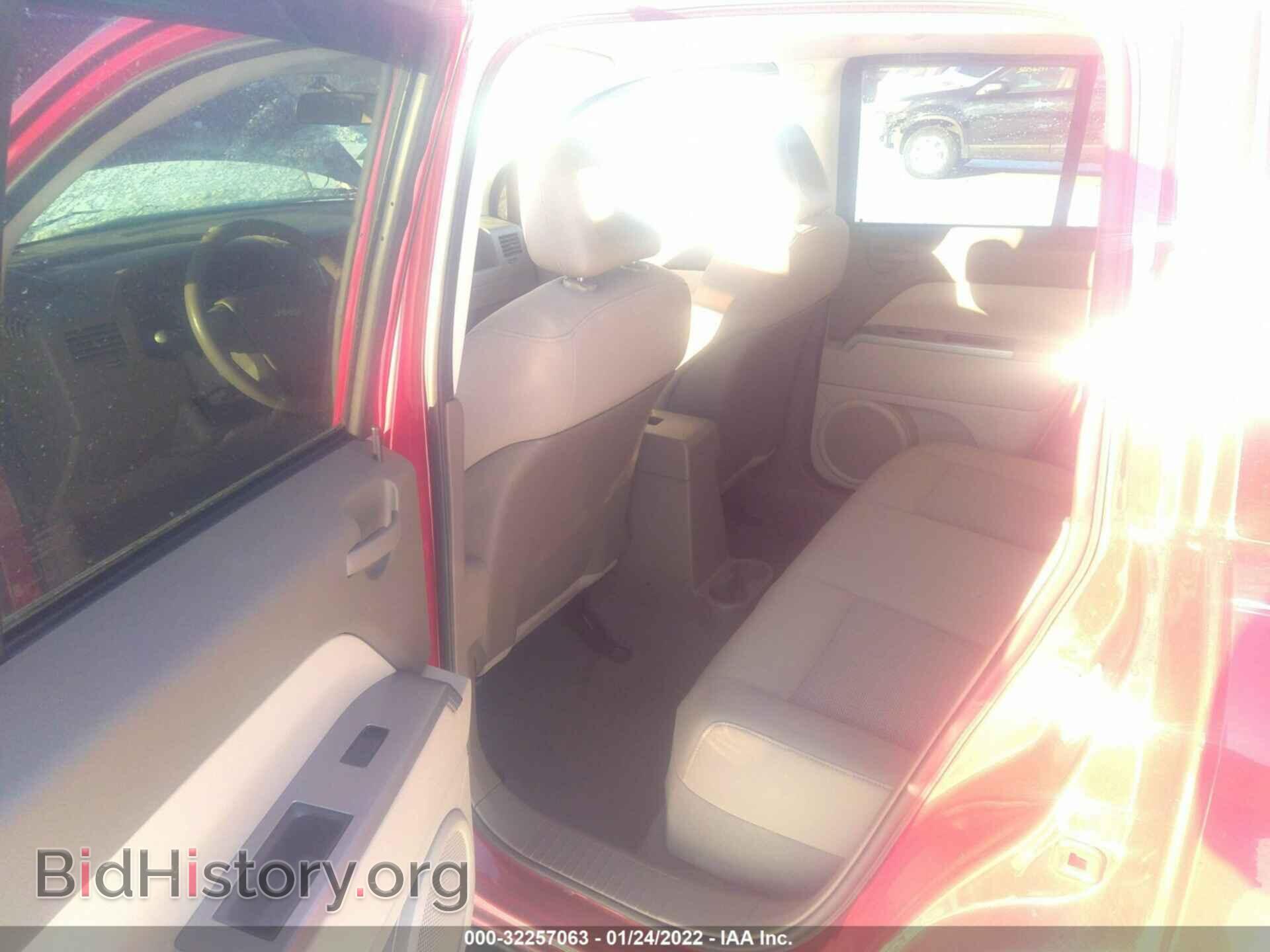 2007 JEEP COMPASS - VIN: 1J8FF47W57D417975 - Фото 8