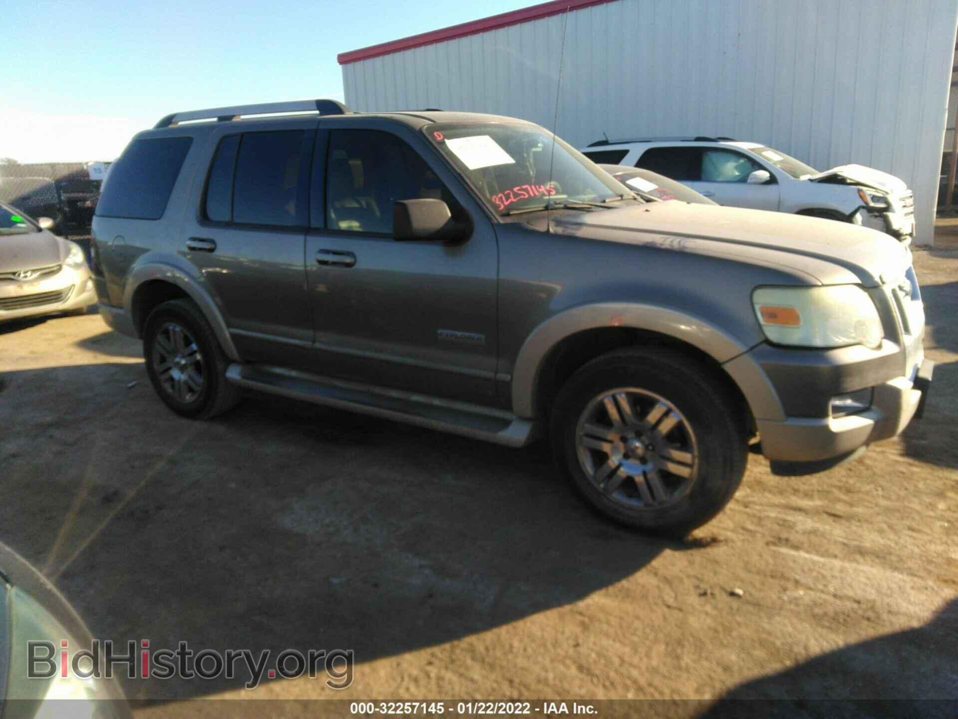 Фотография 1FMEU64E26UB65077 - FORD EXPLORER 2006