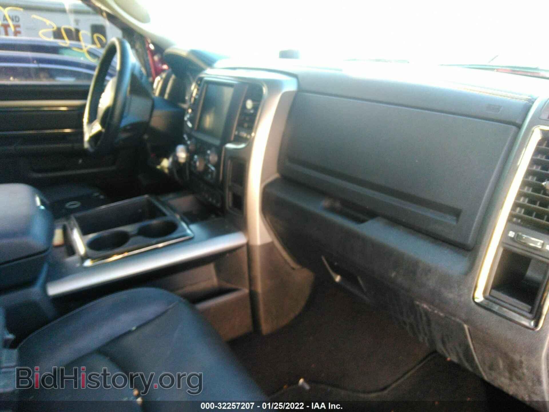 2015 RAM 1500 - VIN: 1C6RR7HT2FS546579 - Фото 5