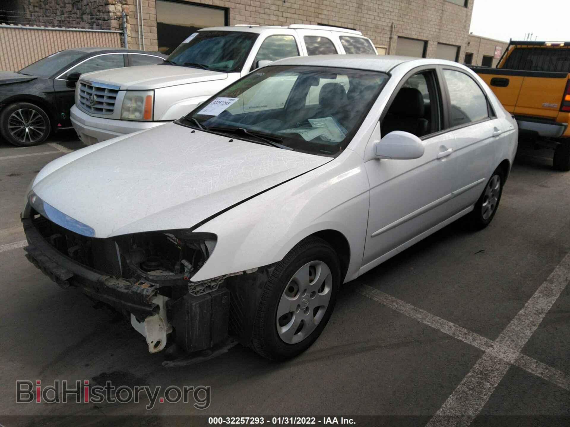 2007 KIA SPECTRA - VIN: KNAFE122575441973 - Фото 2