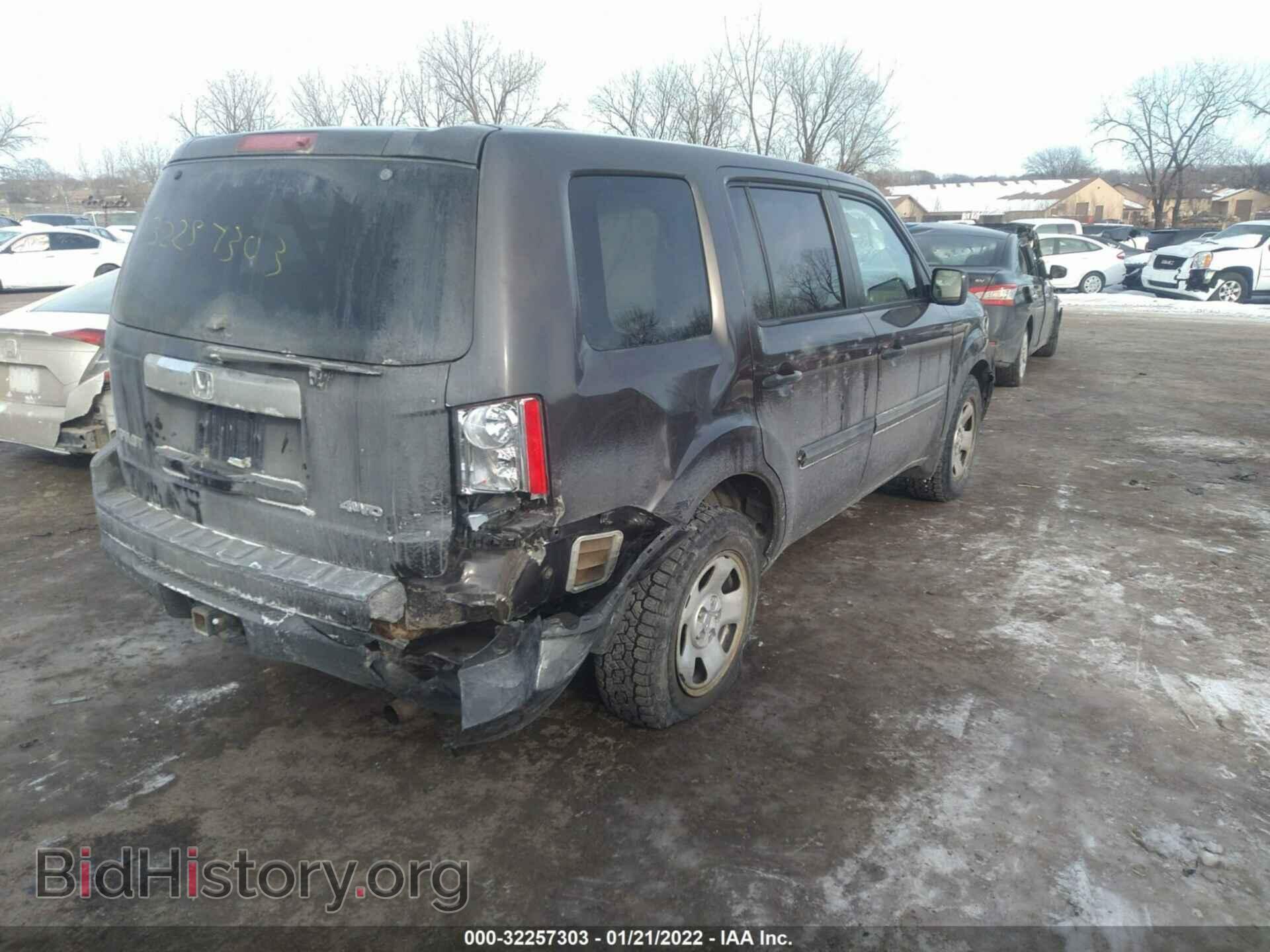 2012 HONDA PILOT - VIN: 5FNYF4H21CB007575 - Photo 4