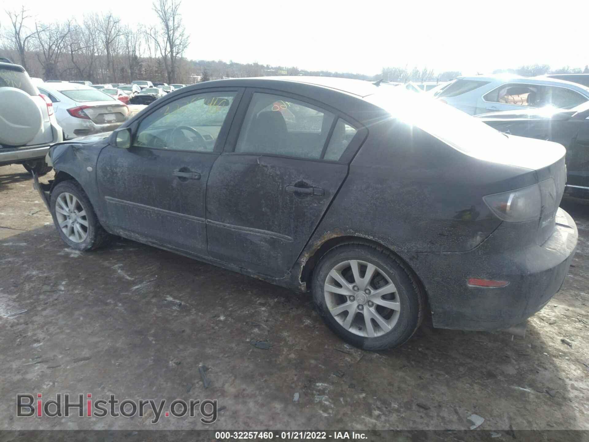 2007 MAZDA MAZDA3 - VIN: JM1BK12F171748190 - Фото 2