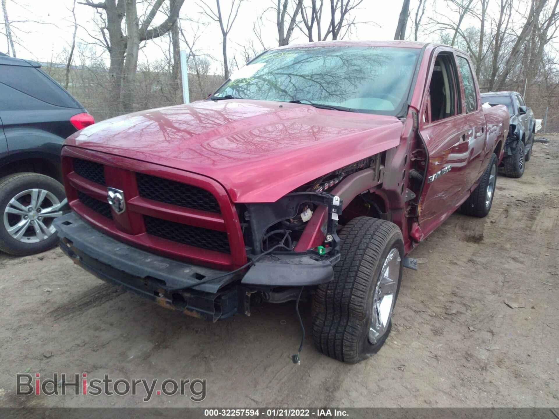 2012 RAM 1500 - VIN: 1C6RD7FT9CS196039 - Фото 2