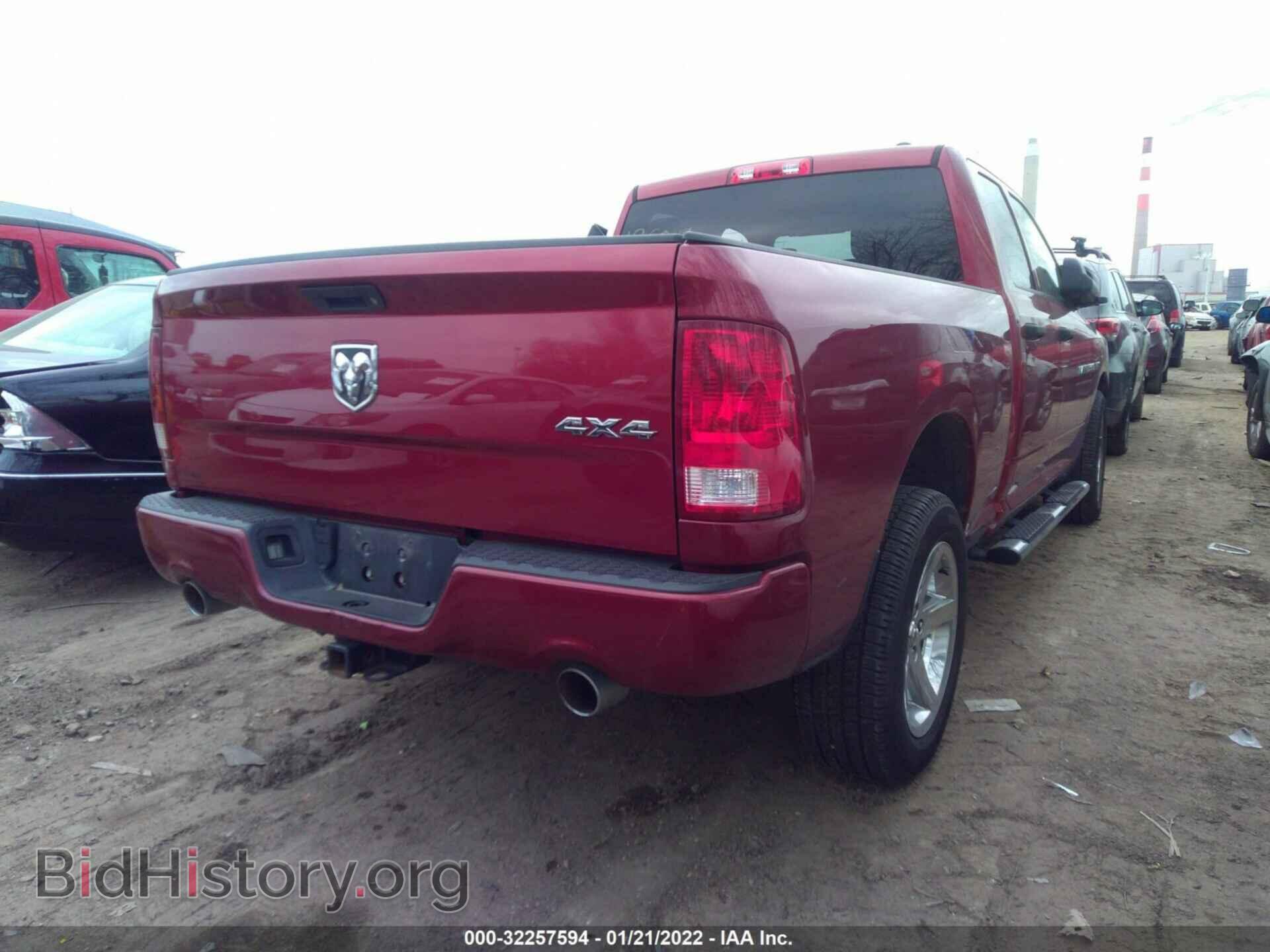 2012 RAM 1500 - VIN: 1C6RD7FT9CS196039 - Фото 4
