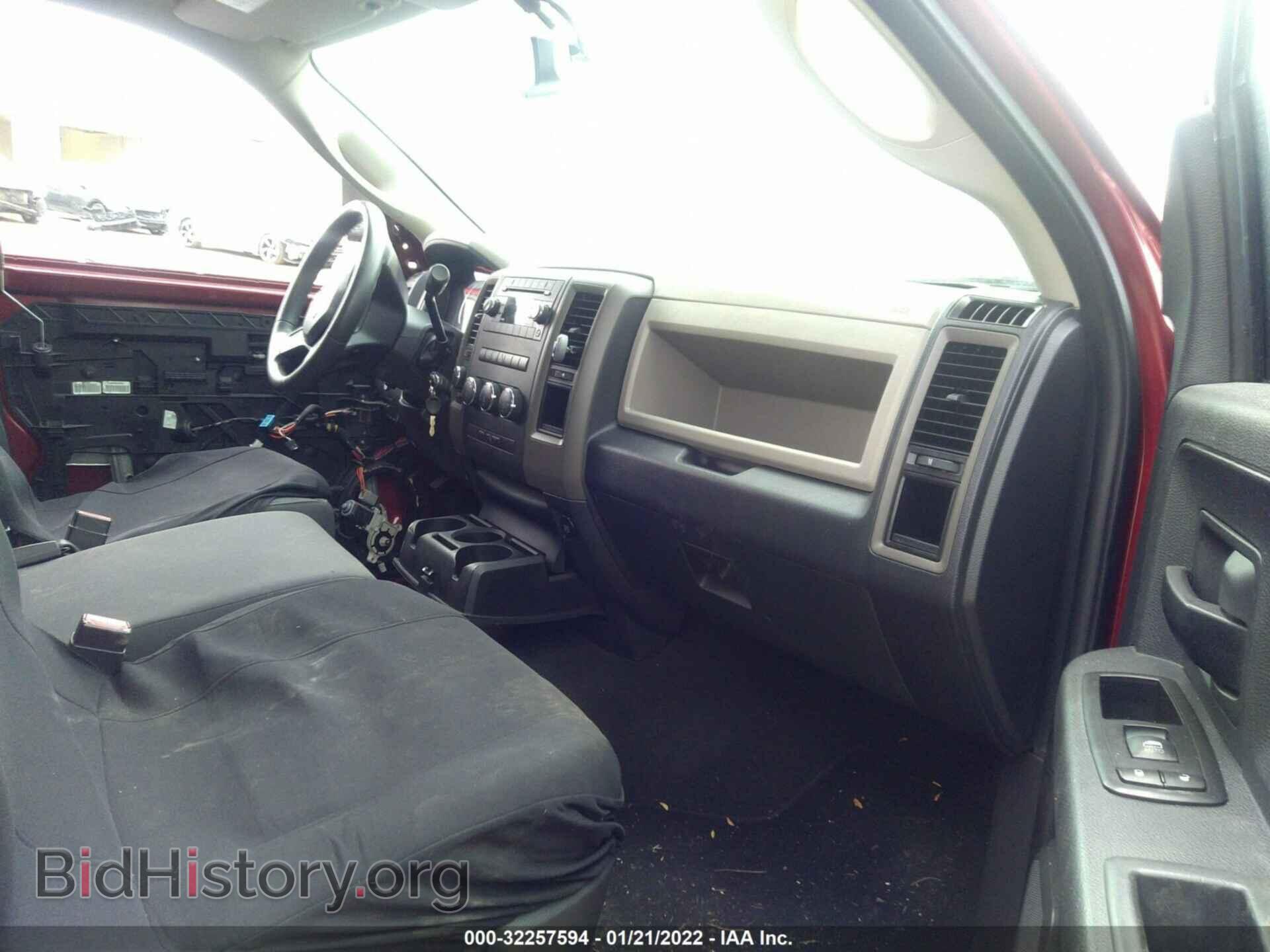 2012 RAM 1500 - VIN: 1C6RD7FT9CS196039 - Фото 5