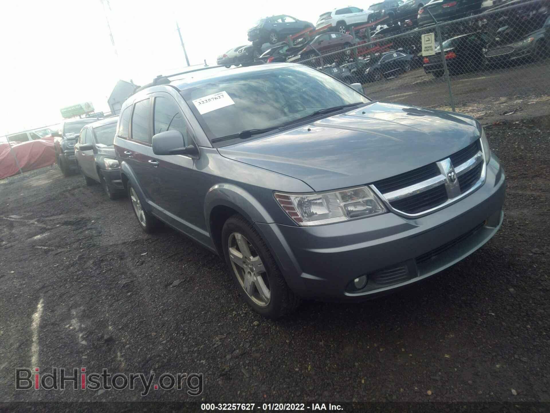 Фотография 3D4GG57VX9T241821 - DODGE JOURNEY 2009