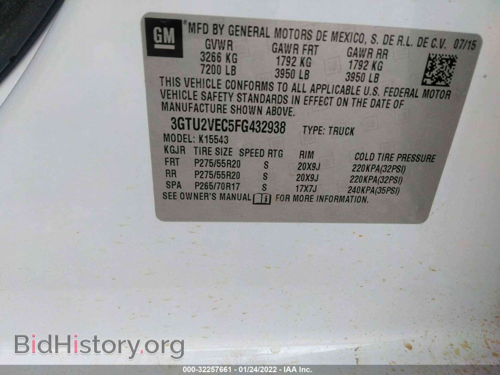 2015 GMC SIERRA 1500 - VIN: 3GTU2VEC5FG432938 - Фото 9