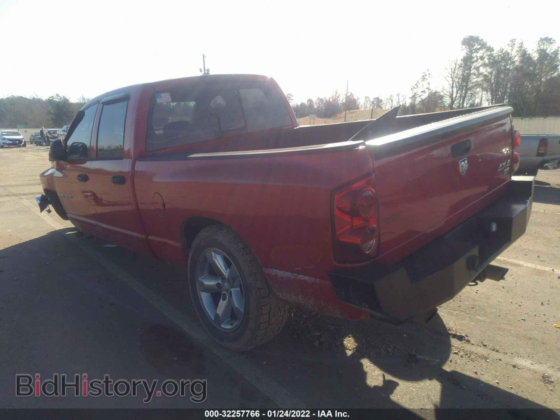 2007 DODGE RAM 1500 - VIN: 1D7HU18217J567993 - Фото 3