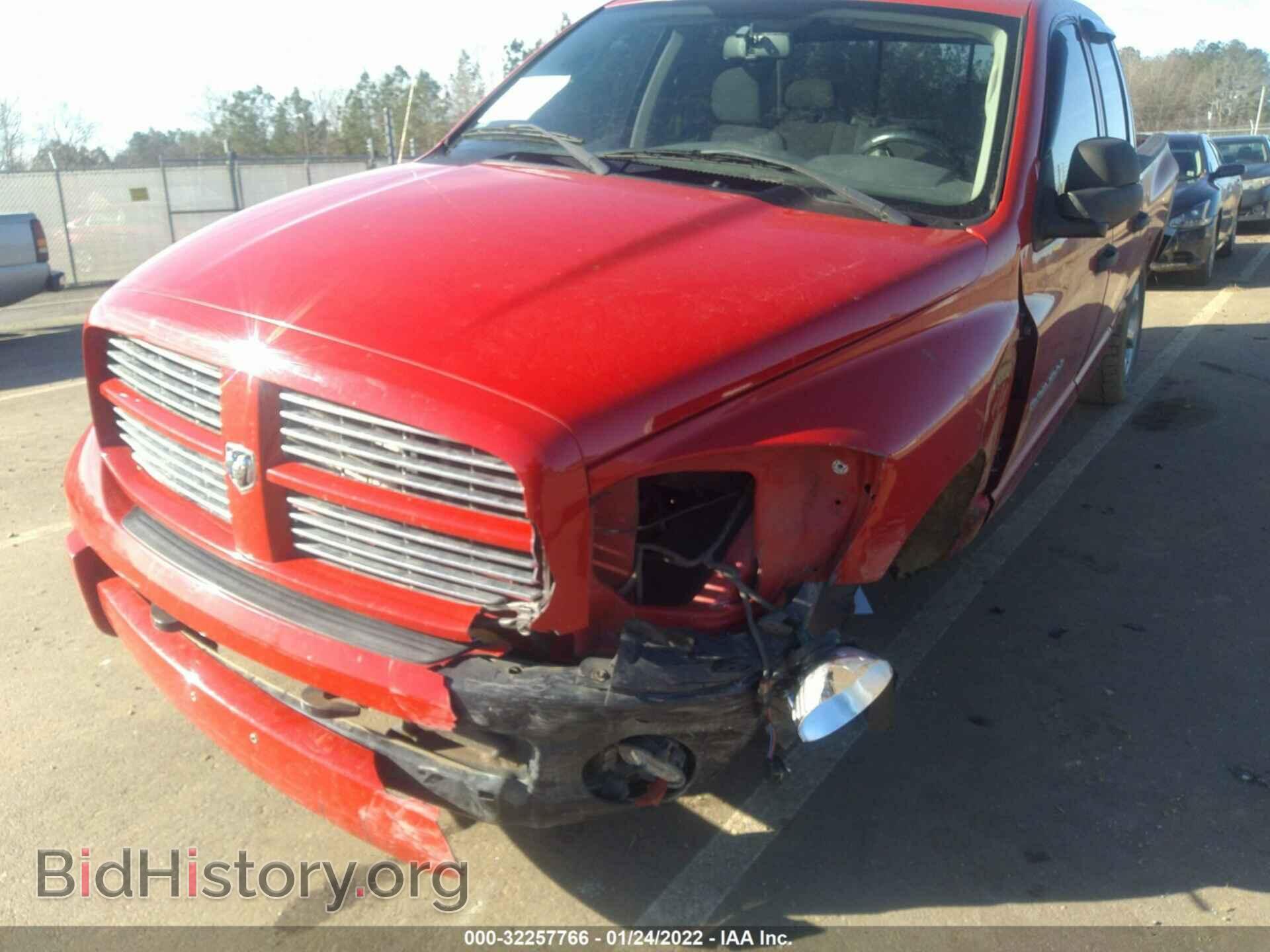 2007 DODGE RAM 1500 - VIN: 1D7HU18217J567993 - Фото 6