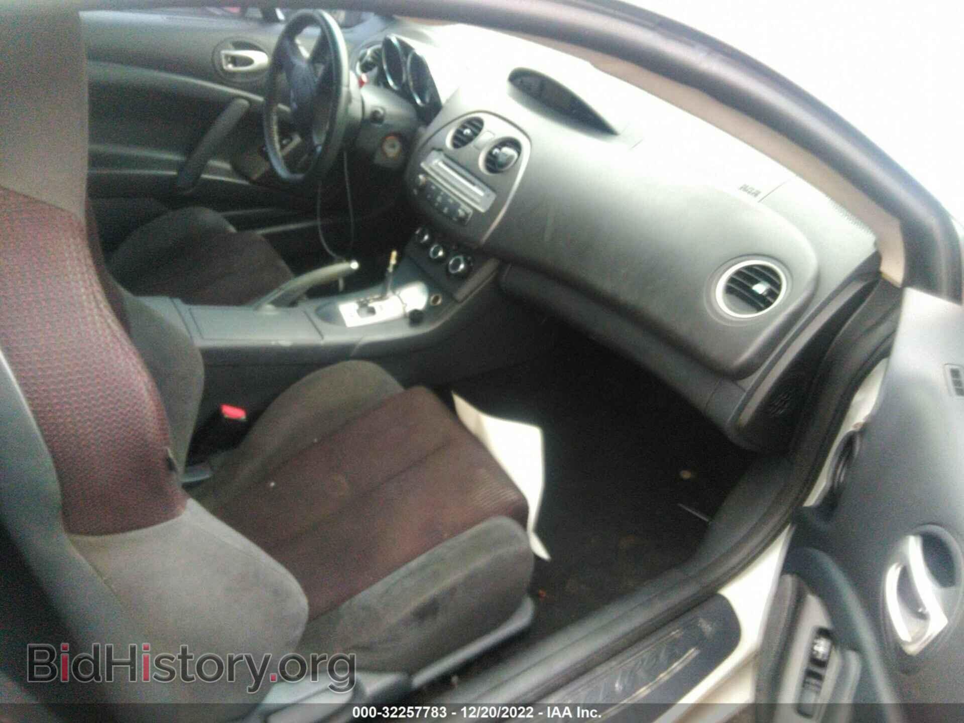 2012 MITSUBISHI ECLIPSE - VIN: 4A31K5DF2CE004520 - Photo 5