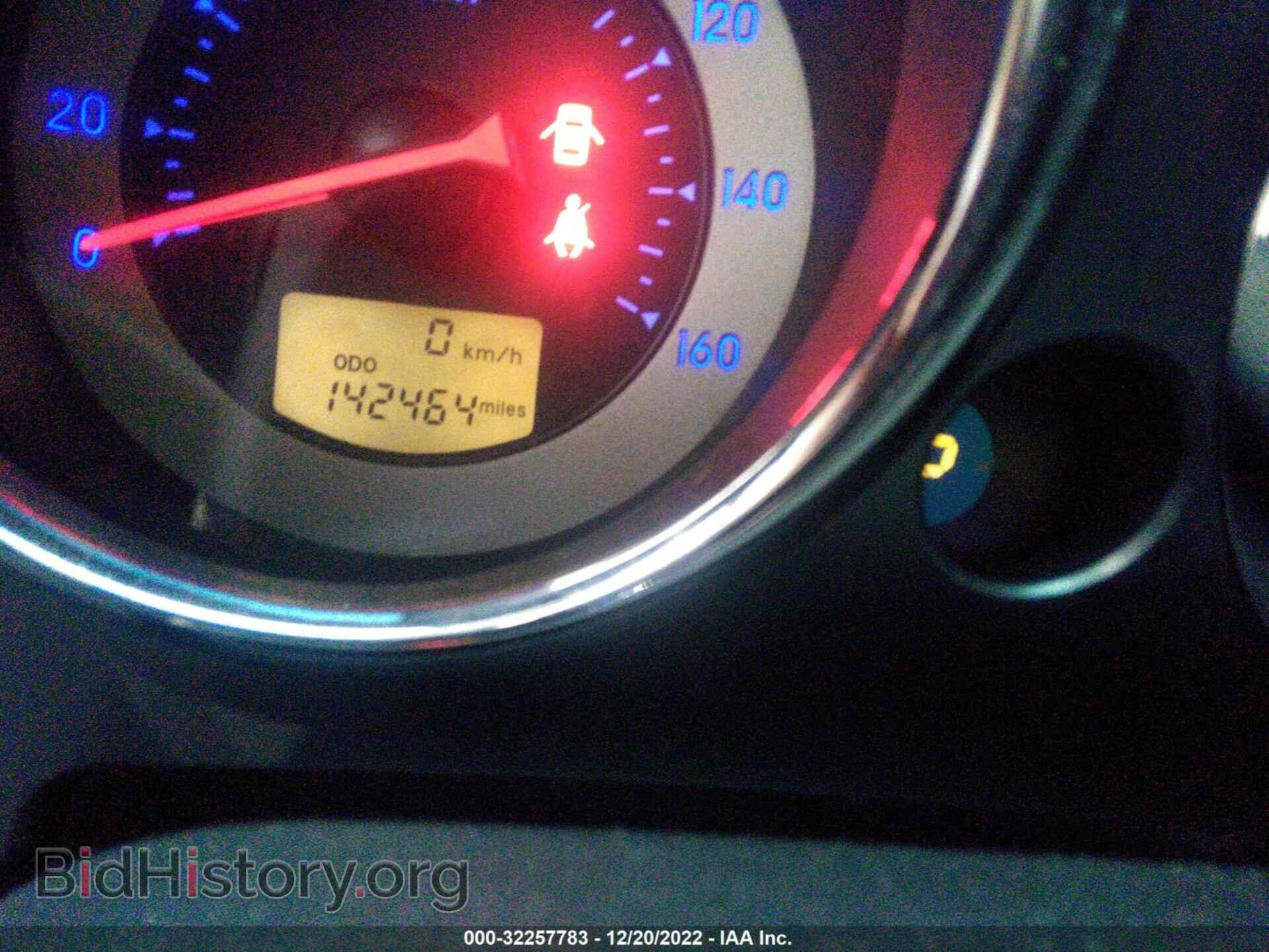 2012 MITSUBISHI ECLIPSE - VIN: 4A31K5DF2CE004520 - Photo 7