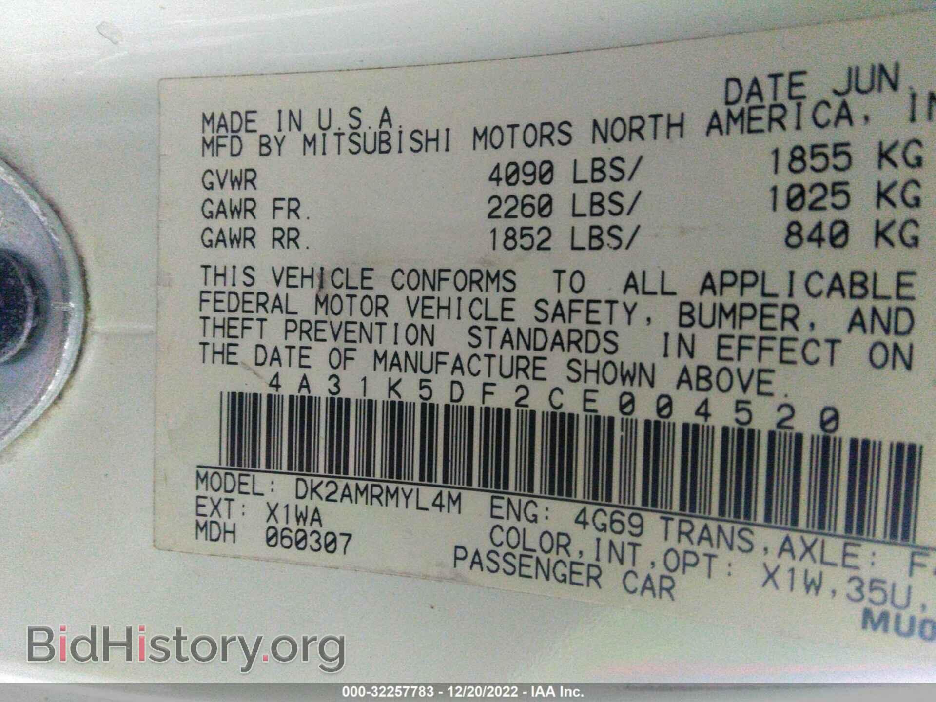 2012 MITSUBISHI ECLIPSE - VIN: 4A31K5DF2CE004520 - Photo 9
