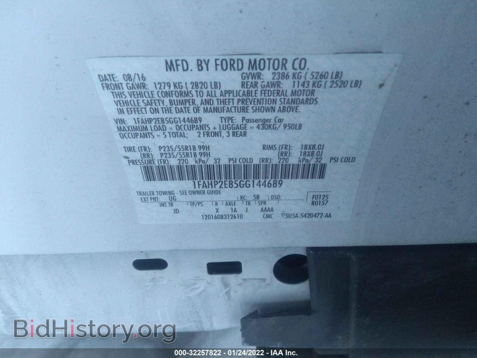2016 FORD TAURUS - VIN: 1FAHP2E85GG144689 - Фото 9
