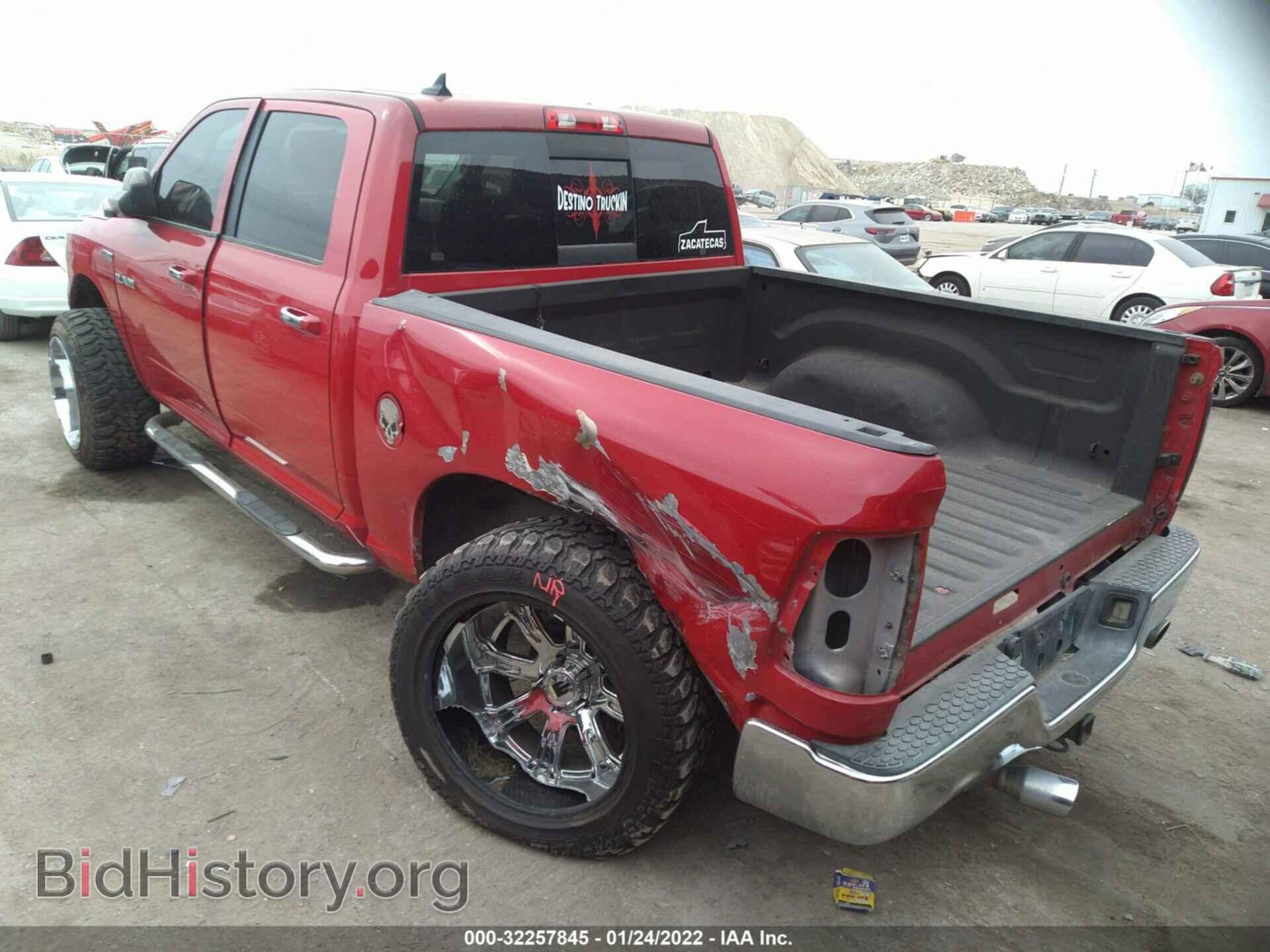 2010 DODGE RAM 1500 - VIN: 1D7RB1CT5AS126640 - Фото 3