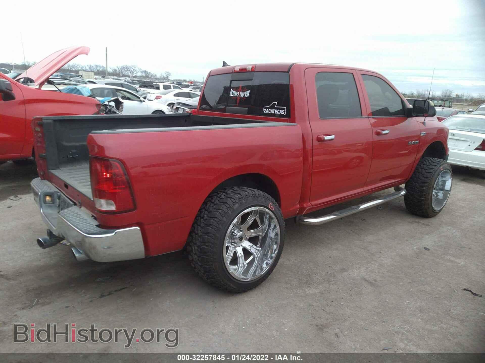 2010 DODGE RAM 1500 - VIN: 1D7RB1CT5AS126640 - Фото 4