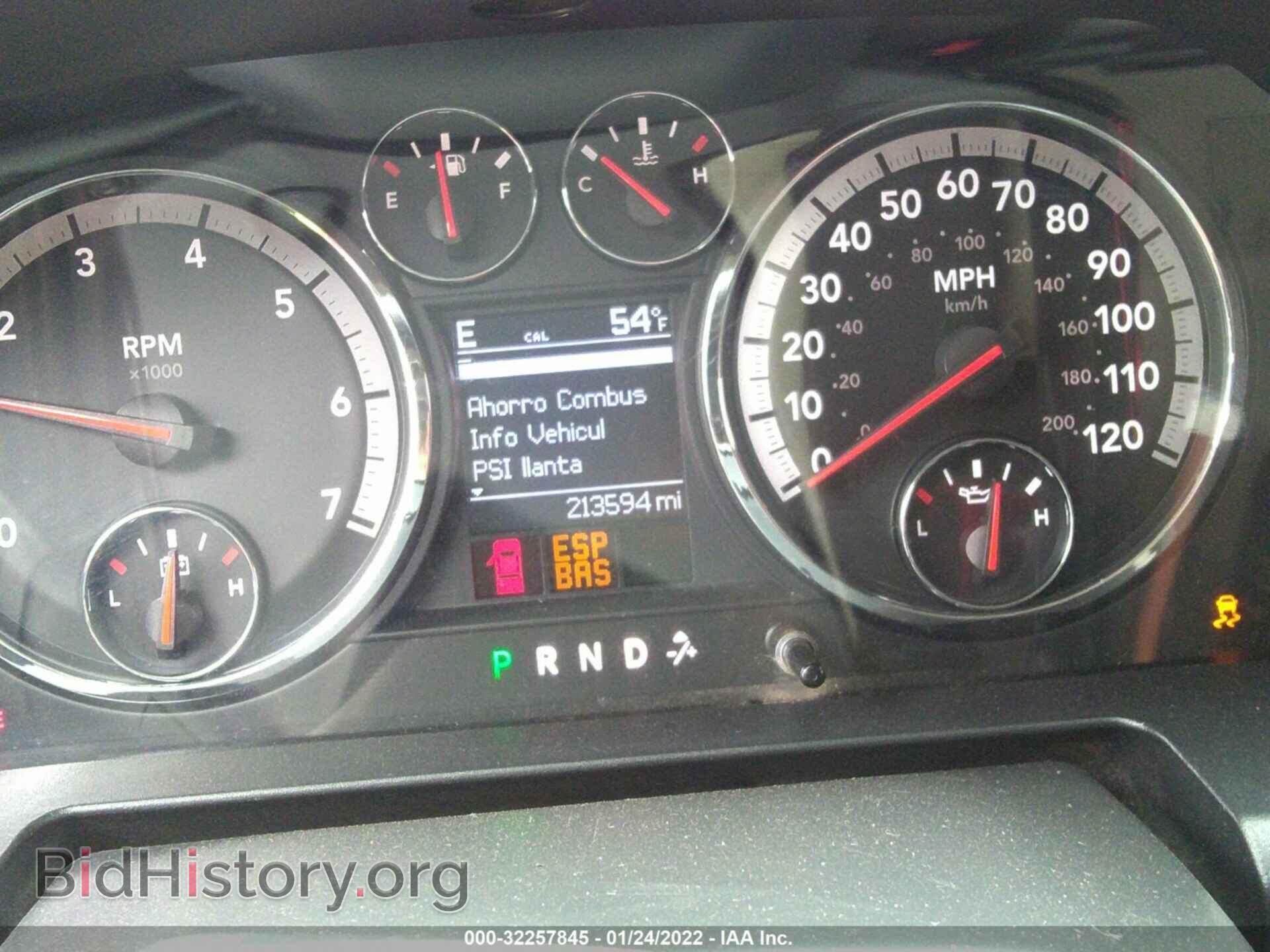 2010 DODGE RAM 1500 - VIN: 1D7RB1CT5AS126640 - Фото 7