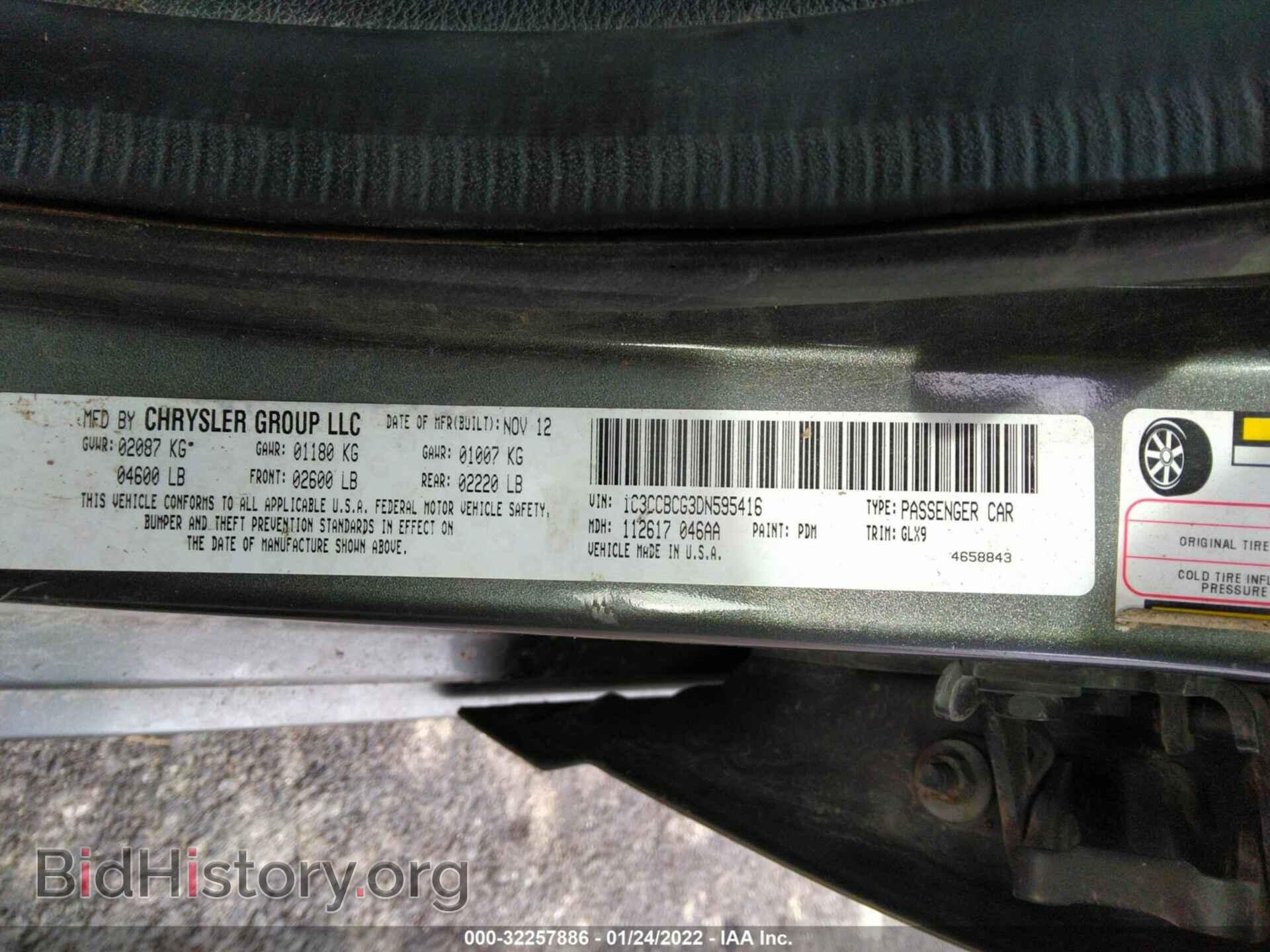 2013 CHRYSLER 200 - VIN: 1C3CCBCG3DN595416 - Photo 9