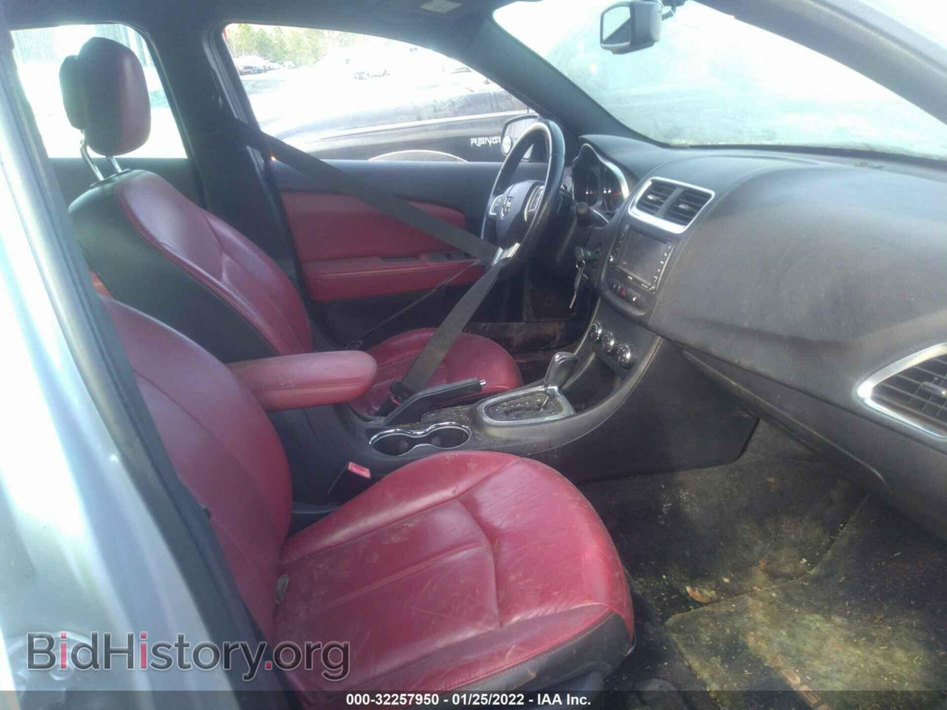 2011 DODGE AVENGER - VIN: 1B3BD2FB7BN621759 - Photo 5