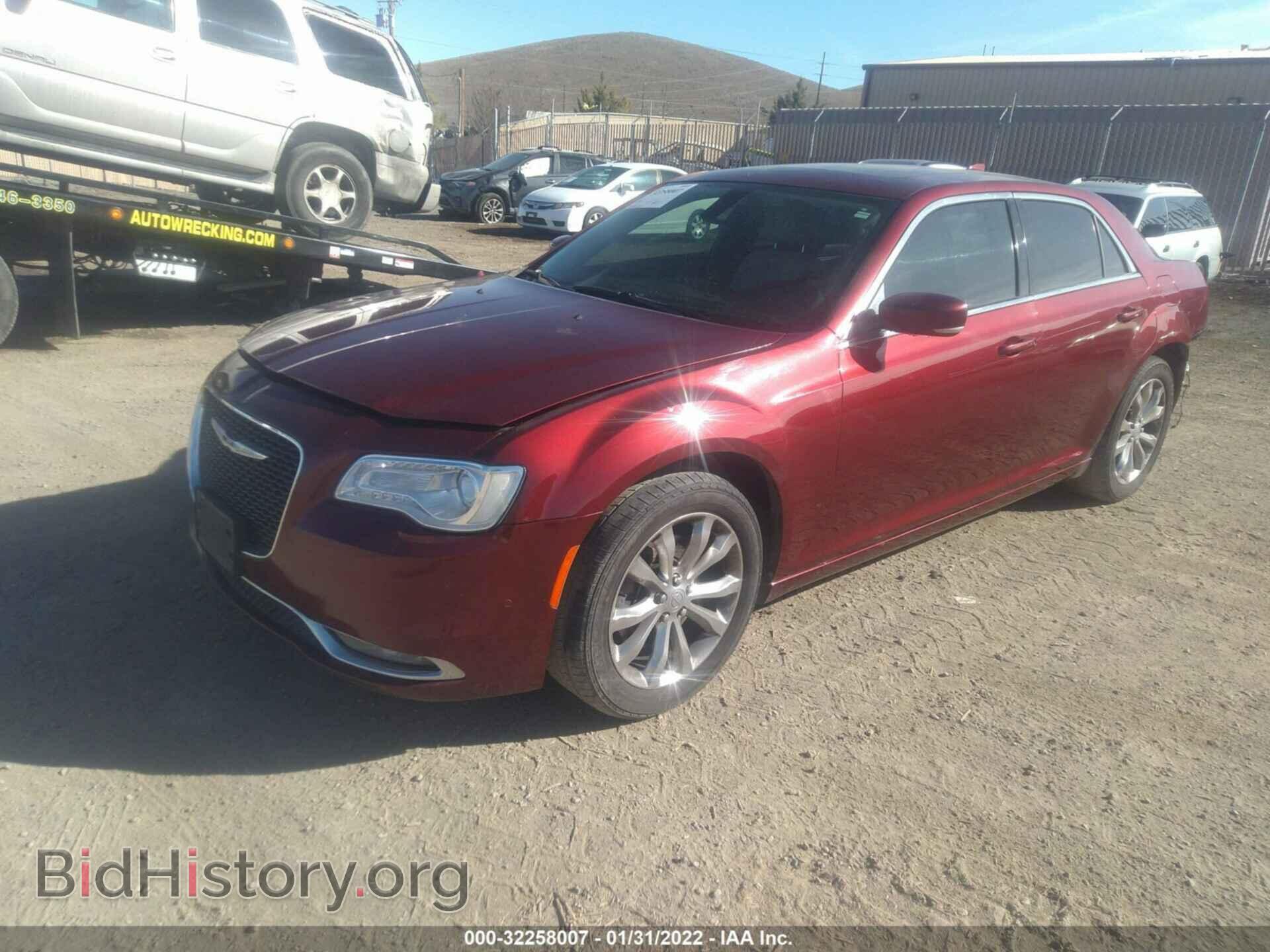 2015 CHRYSLER 300 - VIN: 2C3CCARG3FH899732 - Фото 2