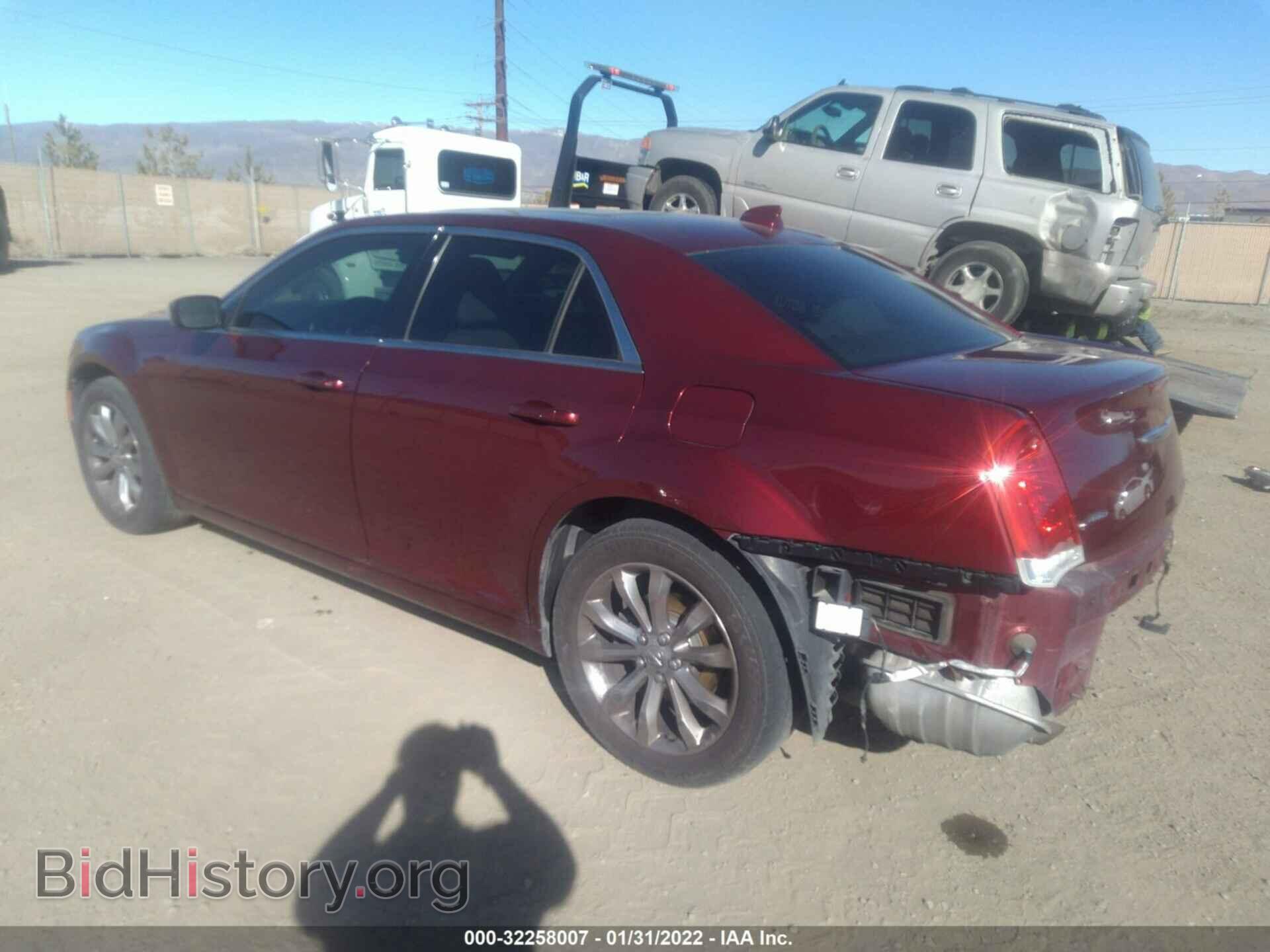 2015 CHRYSLER 300 - VIN: 2C3CCARG3FH899732 - Фото 3