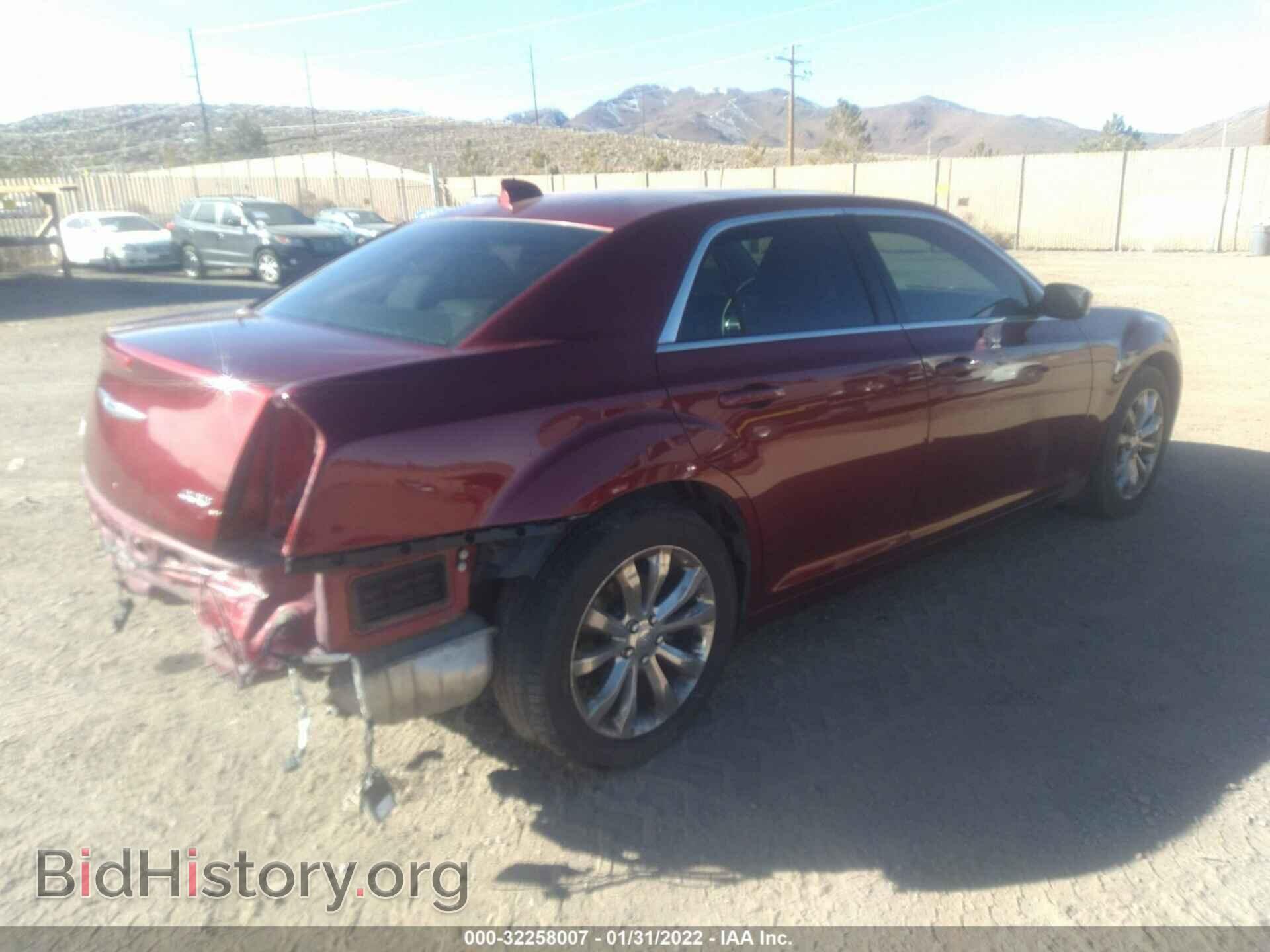 2015 CHRYSLER 300 - VIN: 2C3CCARG3FH899732 - Фото 4