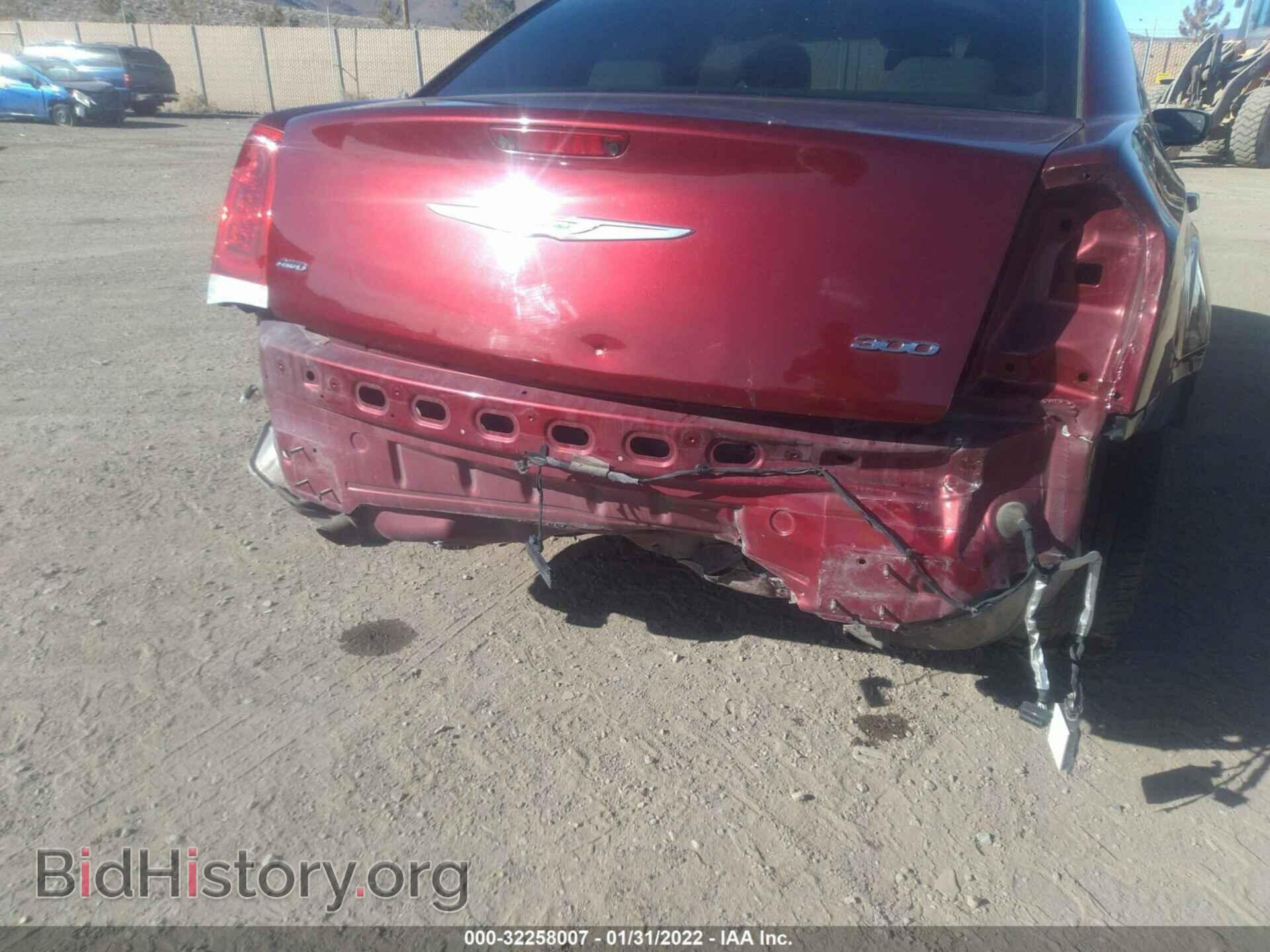 2015 CHRYSLER 300 - VIN: 2C3CCARG3FH899732 - Фото 6