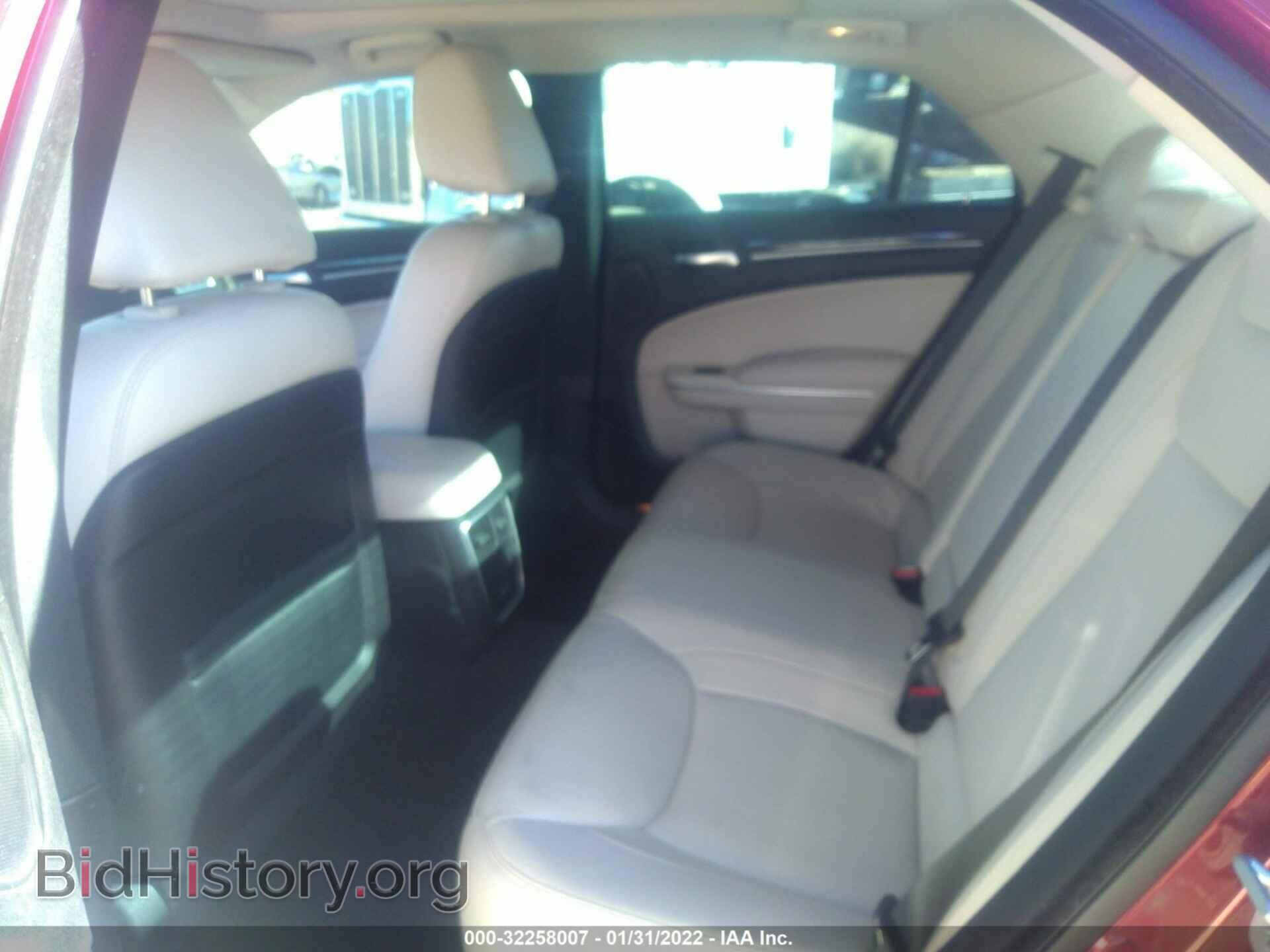 2015 CHRYSLER 300 - VIN: 2C3CCARG3FH899732 - Фото 8